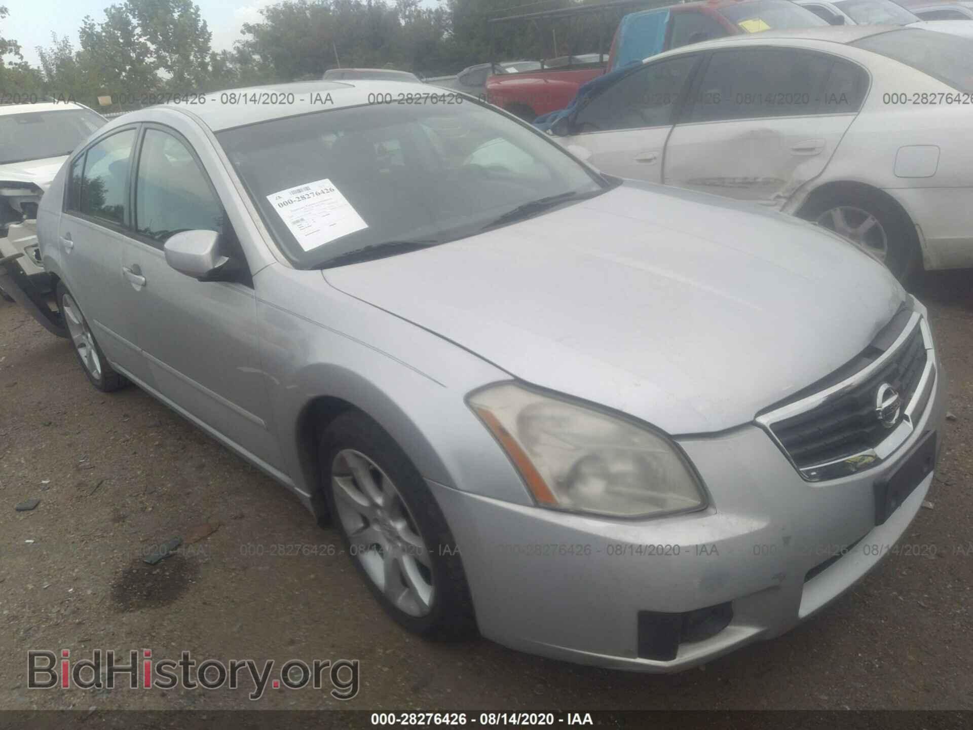 Фотография 1N4BA41E47C826680 - NISSAN MAXIMA 2007
