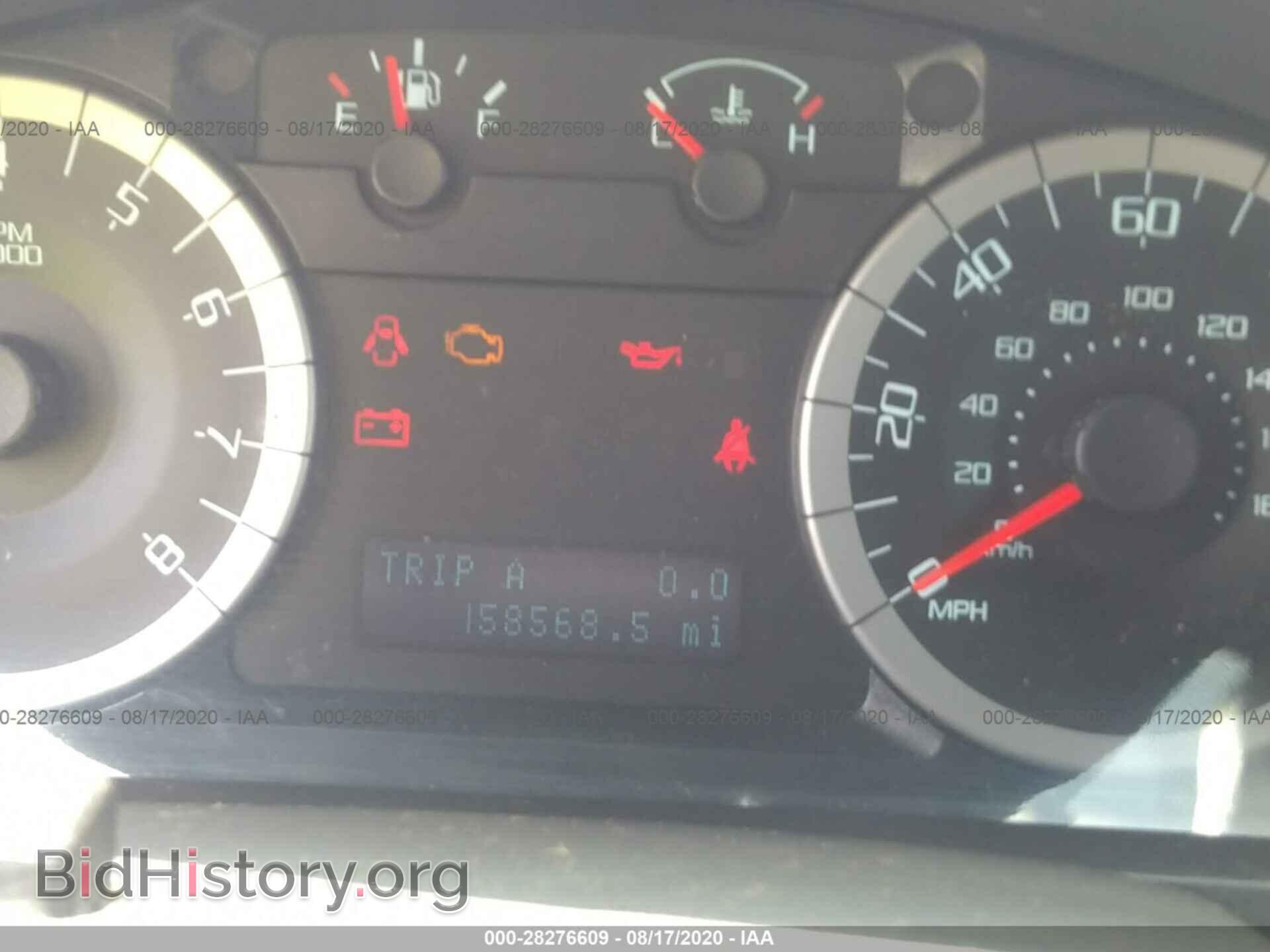 2011 FORD ESCAPE - VIN: 1FMCU9D77BKB84577 - Фото 7