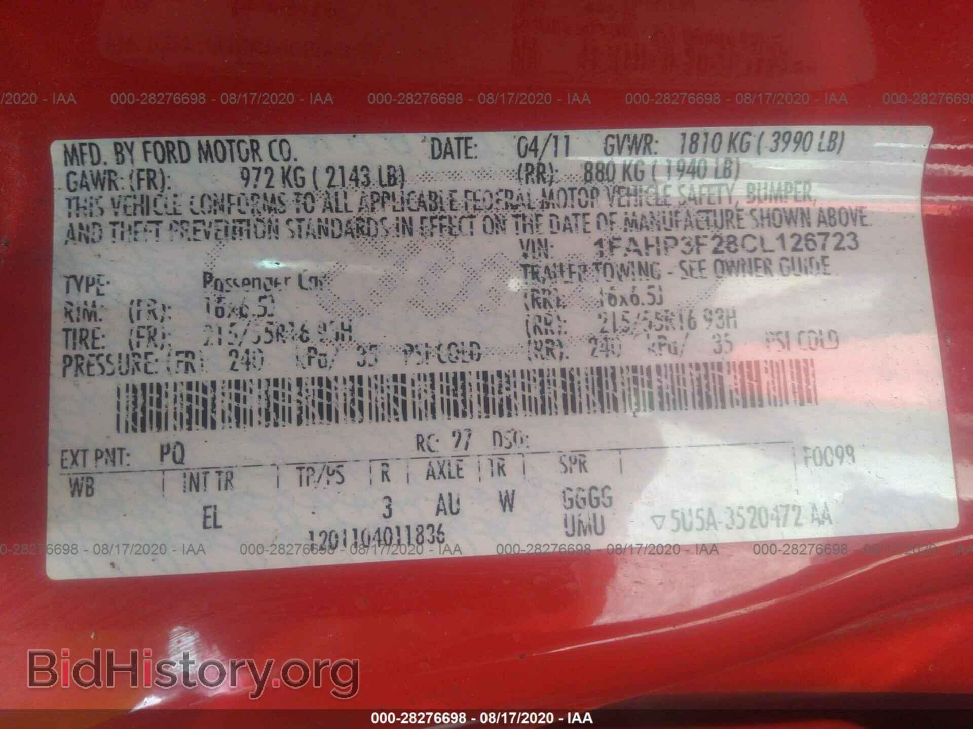 2012 FORD FOCUS - VIN: 1FAHP3F28CL126723 - Photo 9