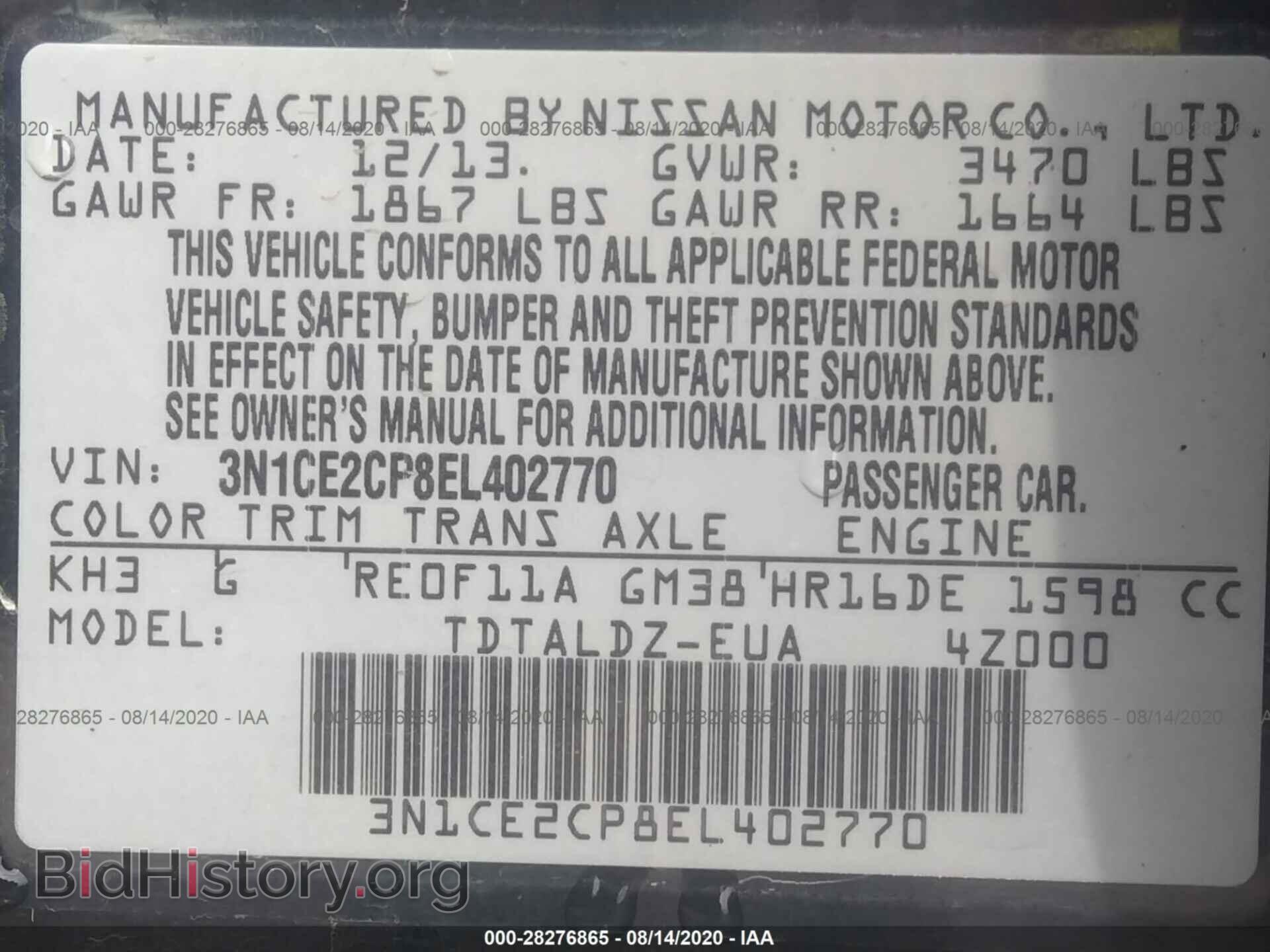 2014 NISSAN VERSA NOTE - VIN: 3N1CE2CP8EL402770 - Фото 9