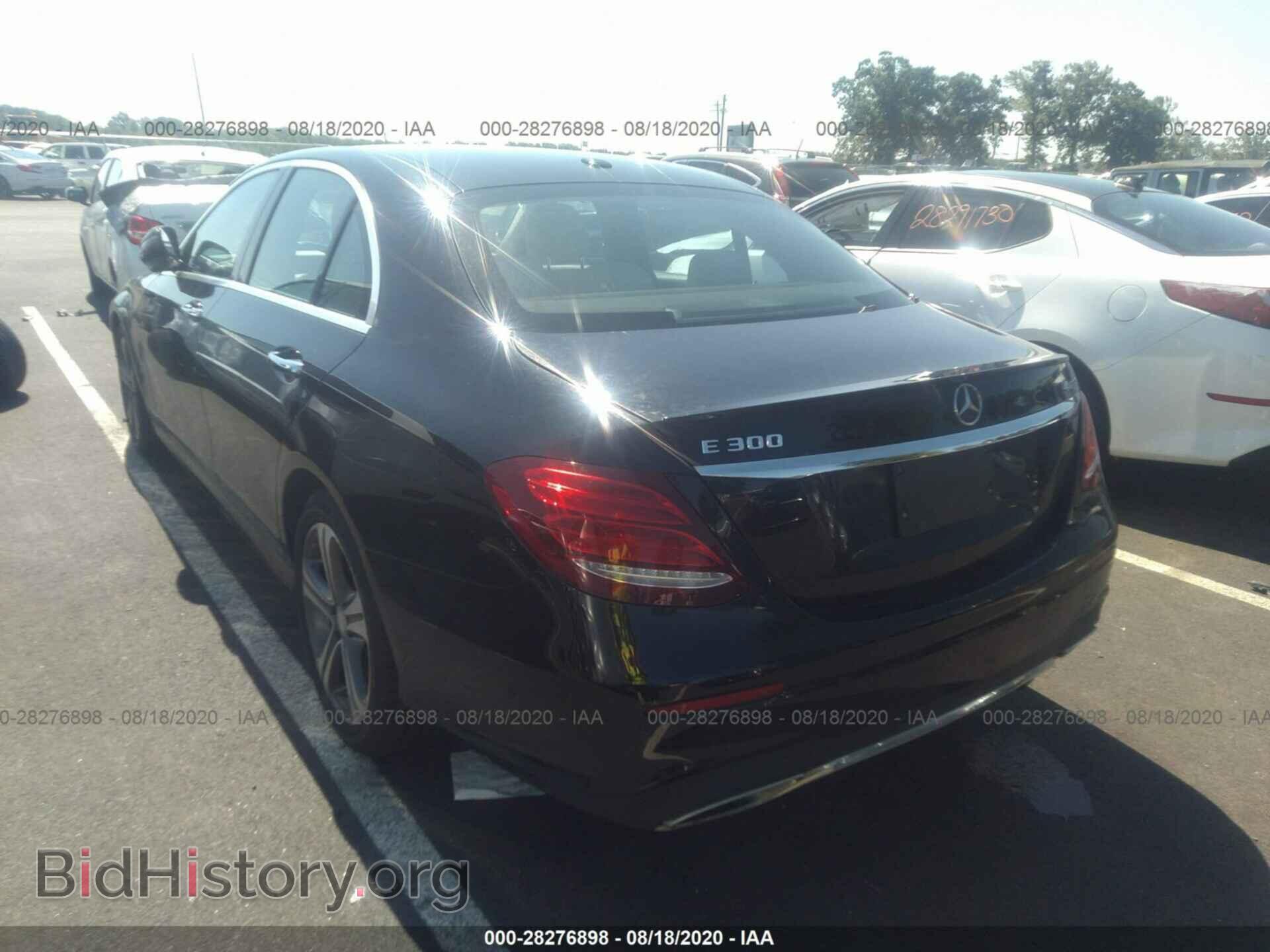 2017 MERCEDES-BENZ E-CLASS - VIN: WDDZF4KB1HA124527 - Фото 3