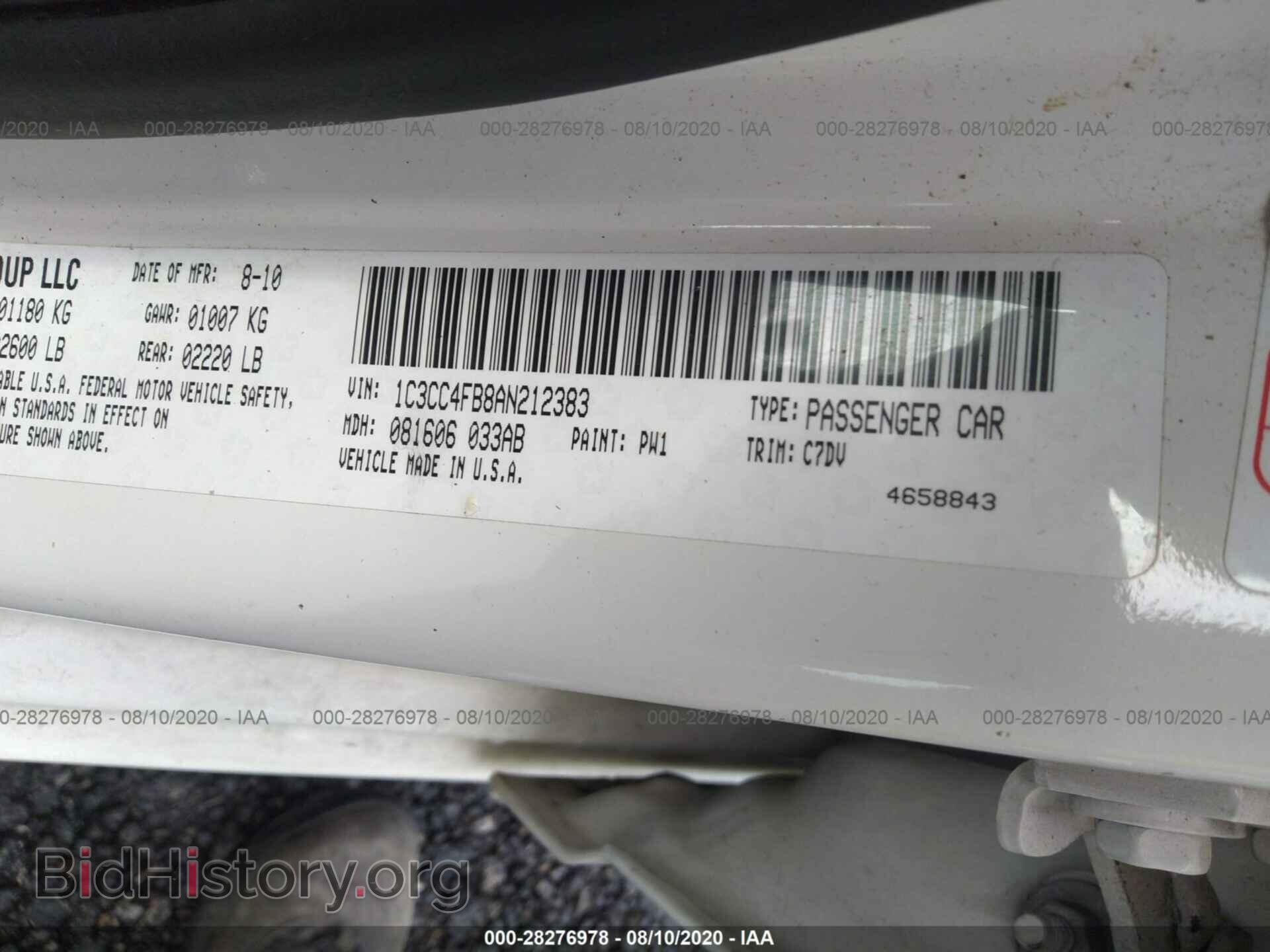 2010 CHRYSLER SEBRING - VIN: 1C3CC4FB8AN212383 - Фото 9