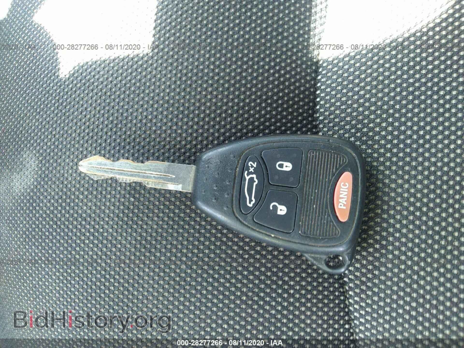 2012 DODGE AVENGER - VIN: 1C3CDZAB8CN194231 - Photo 11