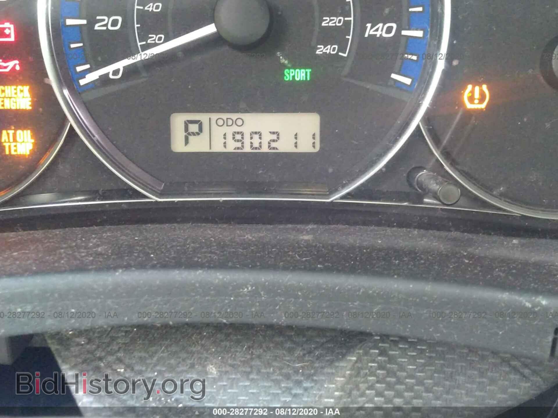 2012 SUBARU FORESTER - VIN: JF2SHADC8CH447940 - Фото 7