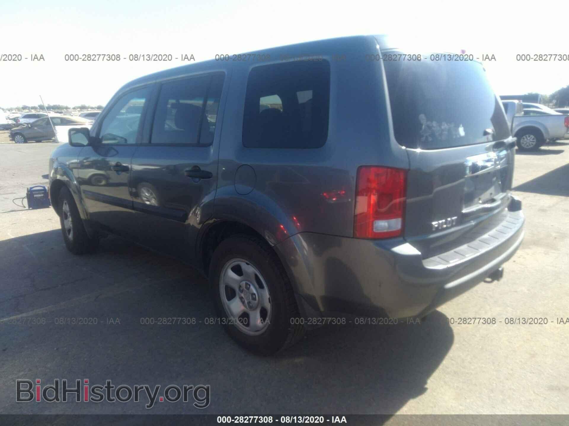 2011 HONDA PILOT - VIN: 5FNYF4H27BB007644 - Фото 3