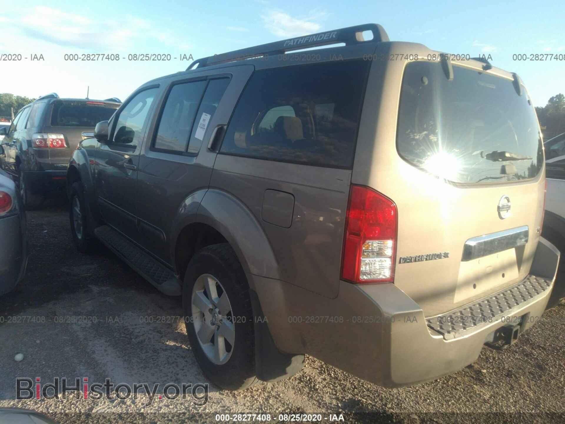 2007 NISSAN PATHFINDER - VIN: 5N1AR18U17C645784 - Фото 3