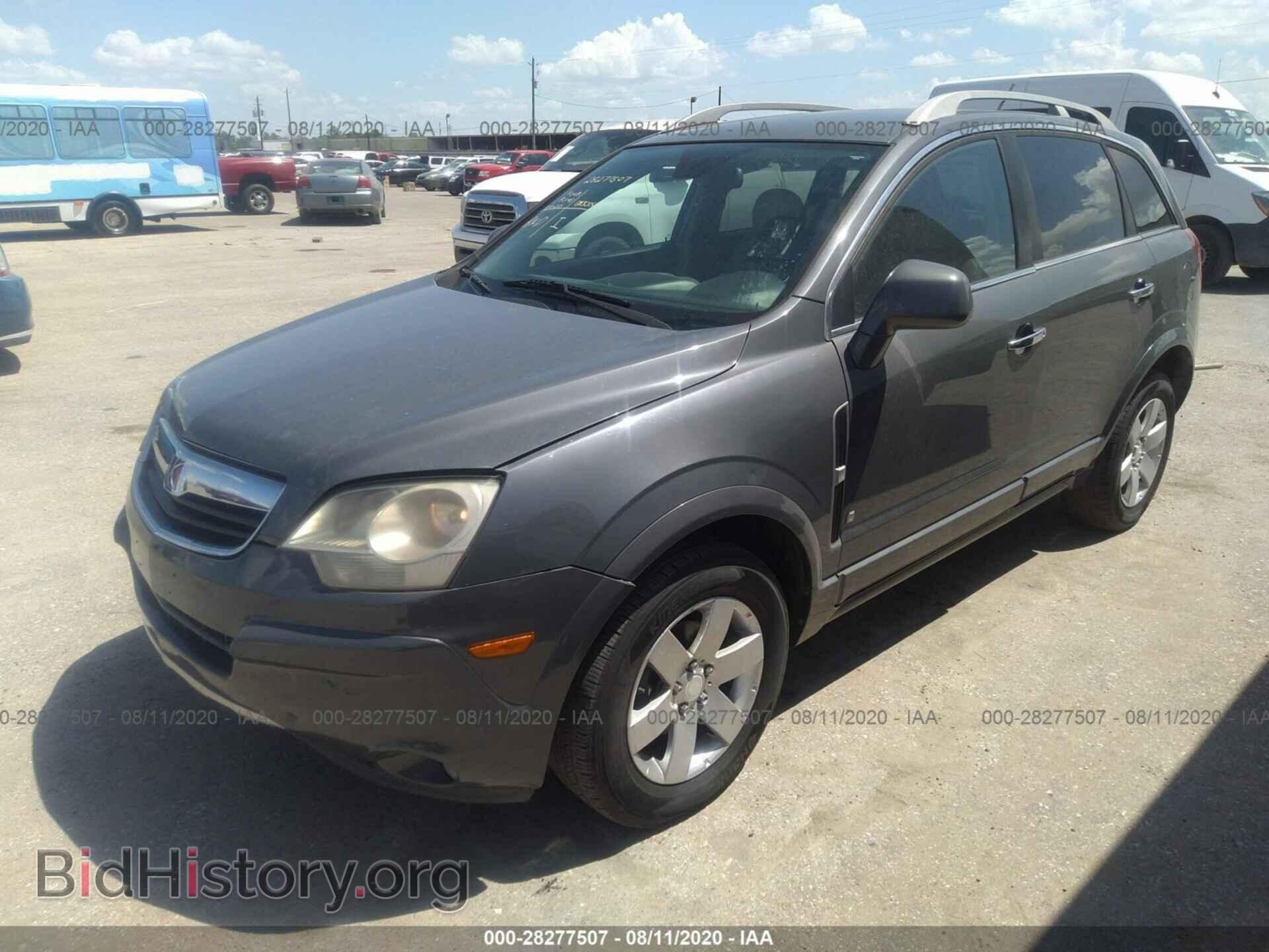 2008 SATURN VUE - VIN: 3GSDL73788S584506 - Фото 2