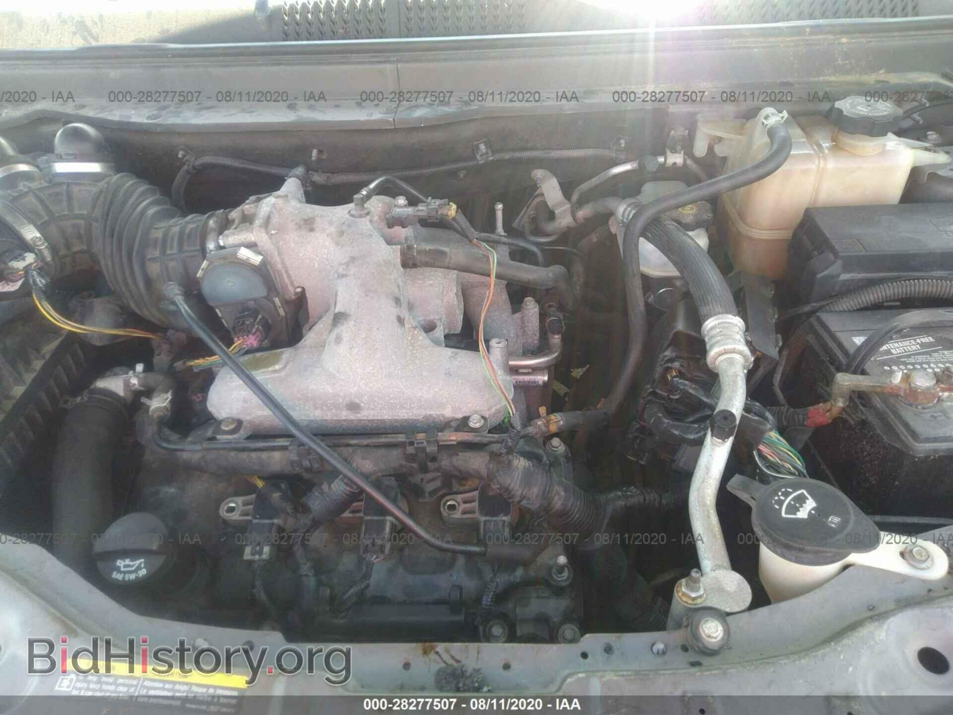 2008 SATURN VUE - VIN: 3GSDL73788S584506 - Фото 10