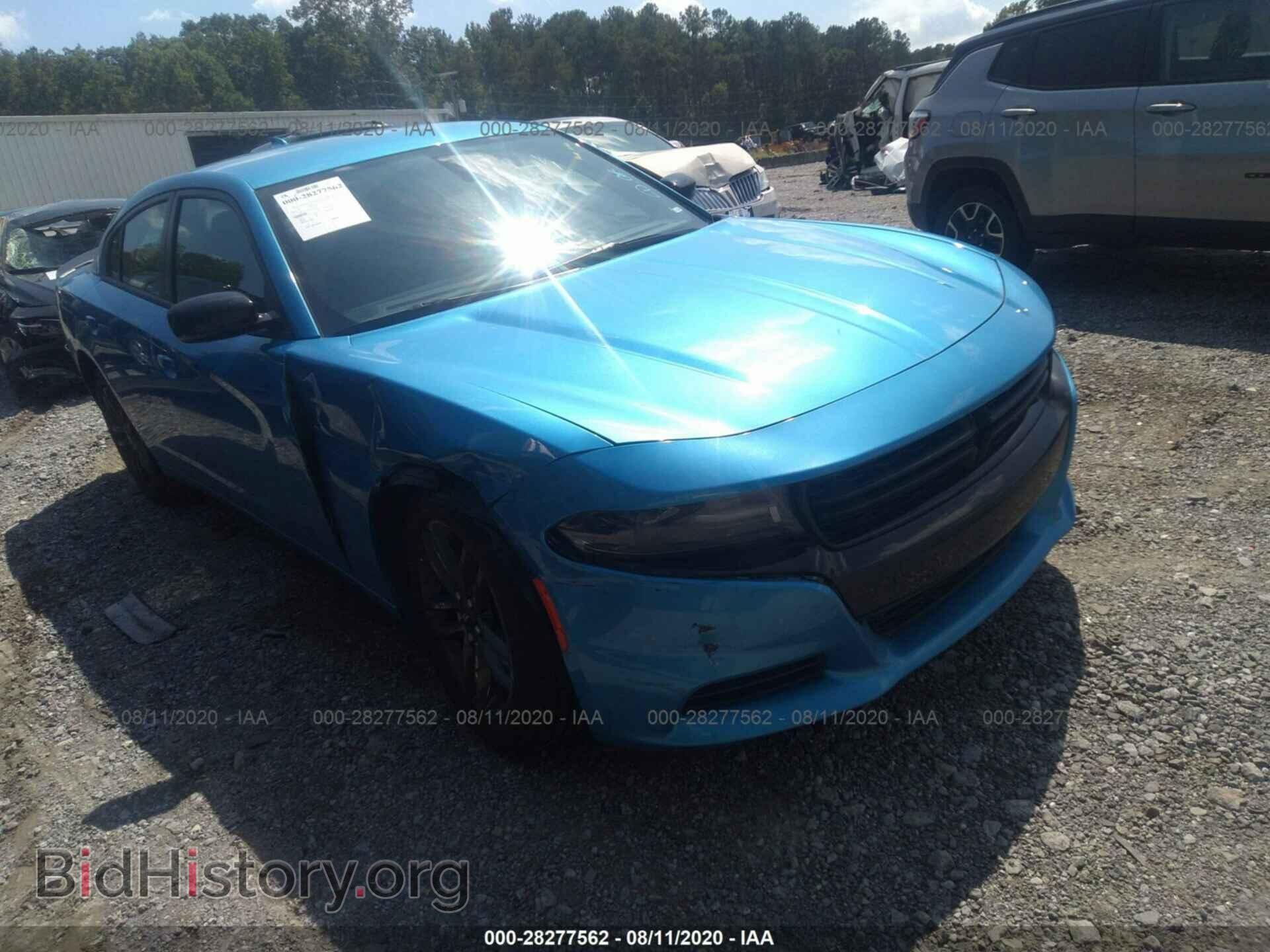 Фотография 2C3CDXJG9KH743250 - DODGE CHARGER 2019