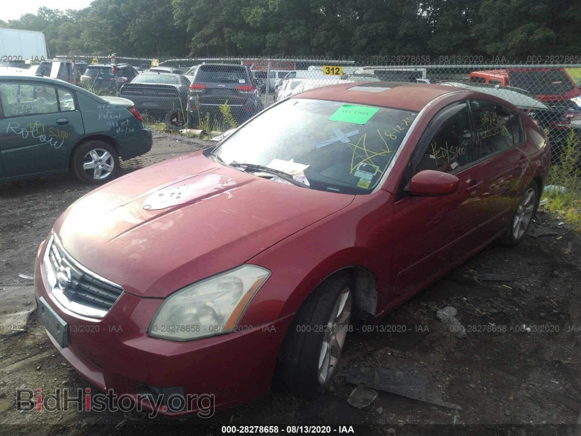 2007 NISSAN MAXIMA - VIN: 1N4BA41E07C809973 - Фото 2