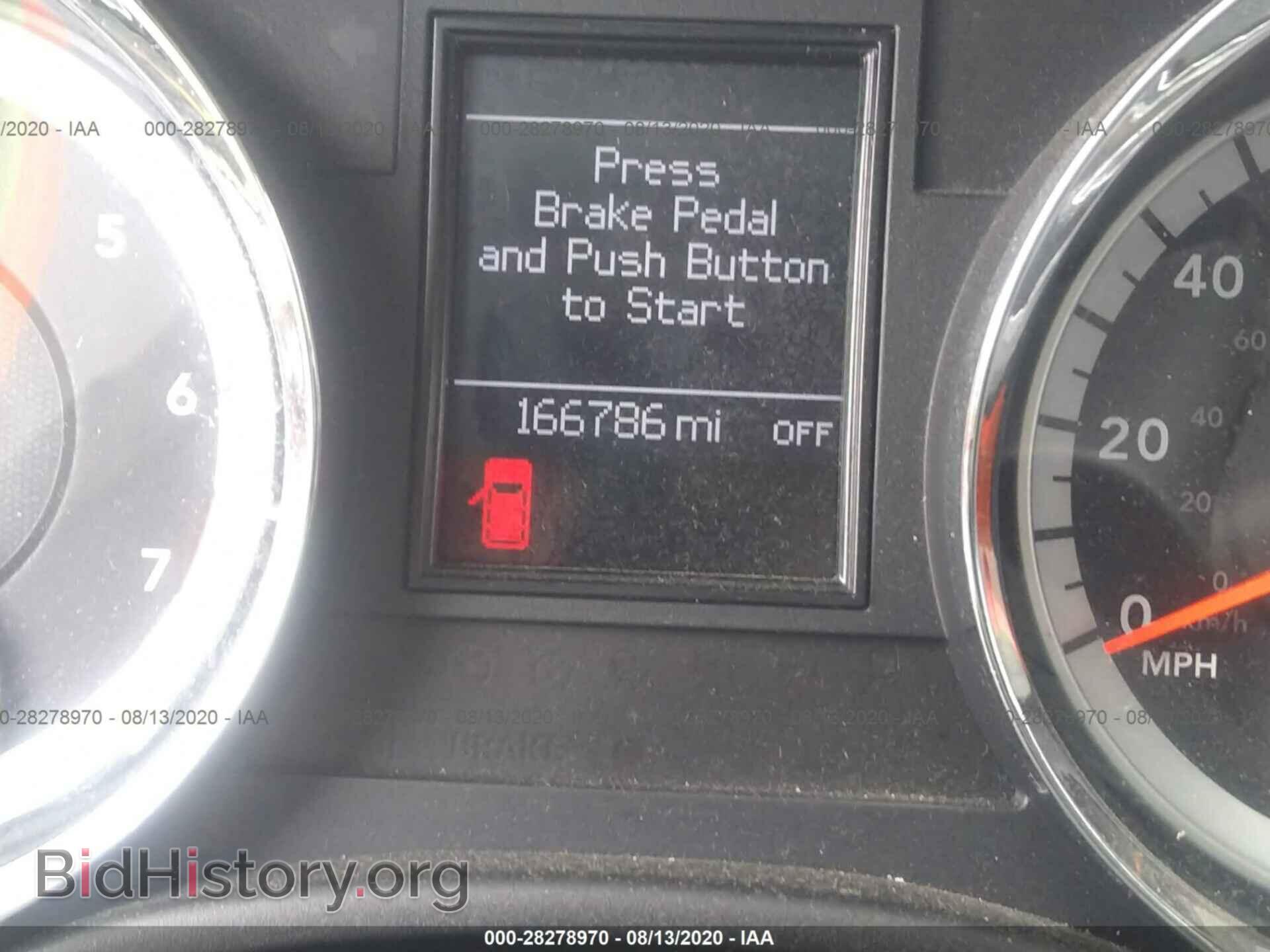2012 DODGE DURANGO - VIN: 1C4RDHDG2CC271243 - Photo 7