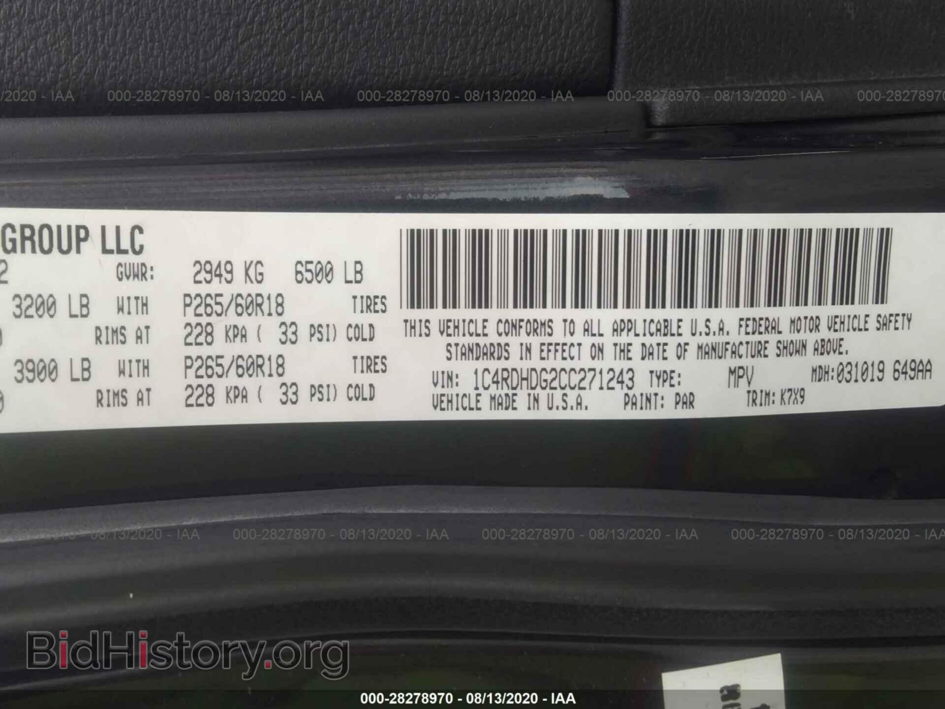 2012 DODGE DURANGO - VIN: 1C4RDHDG2CC271243 - Photo 9