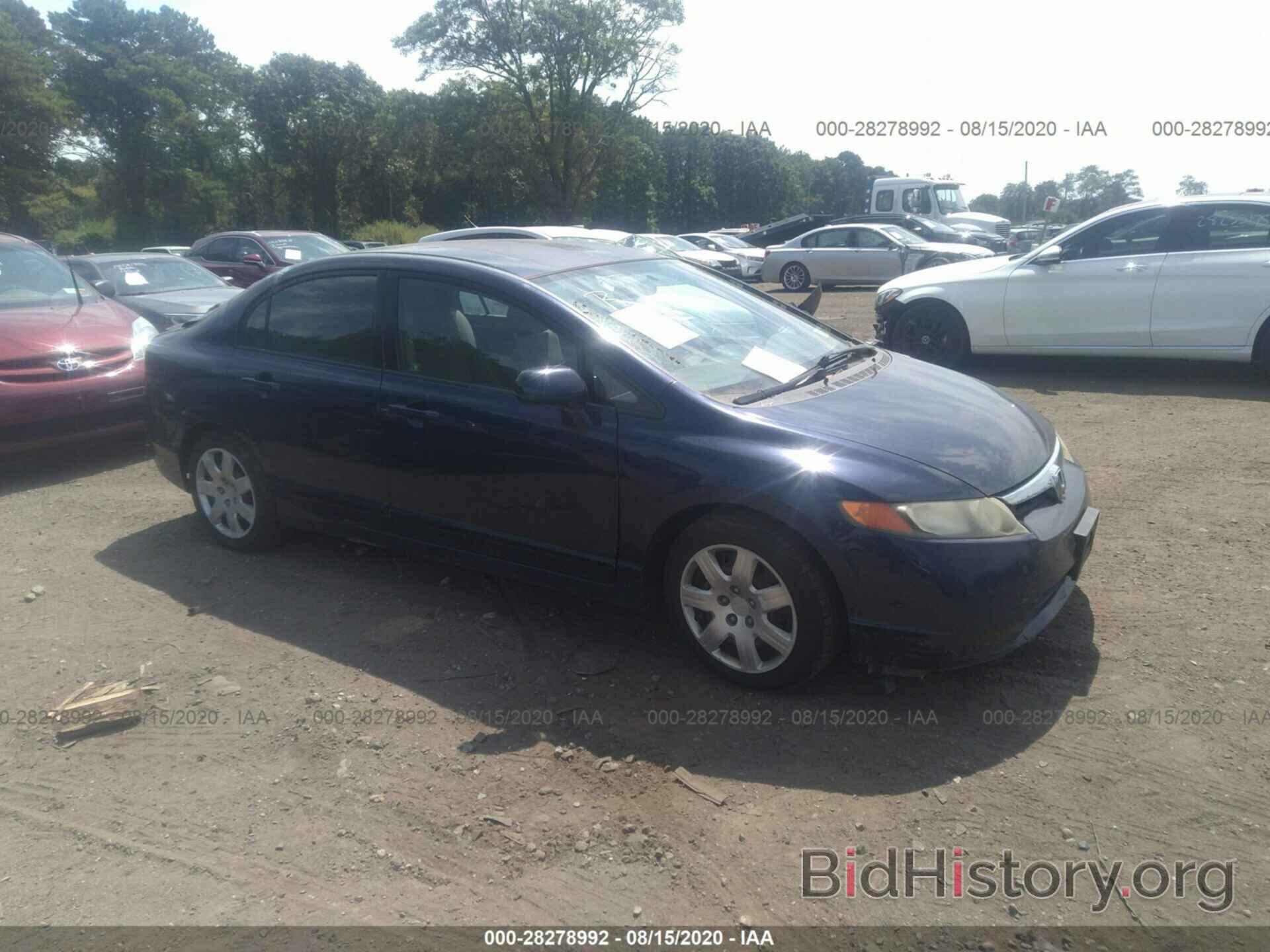 Photo 2HGFA16558H534801 - HONDA CIVIC SDN 2008