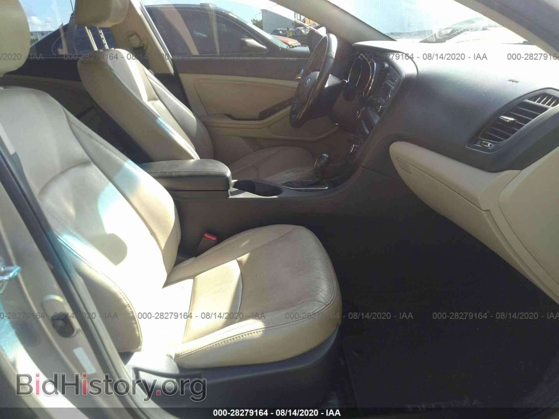 2013 KIA OPTIMA - VIN: 5XXGN4A75DG196587 - Фото 5