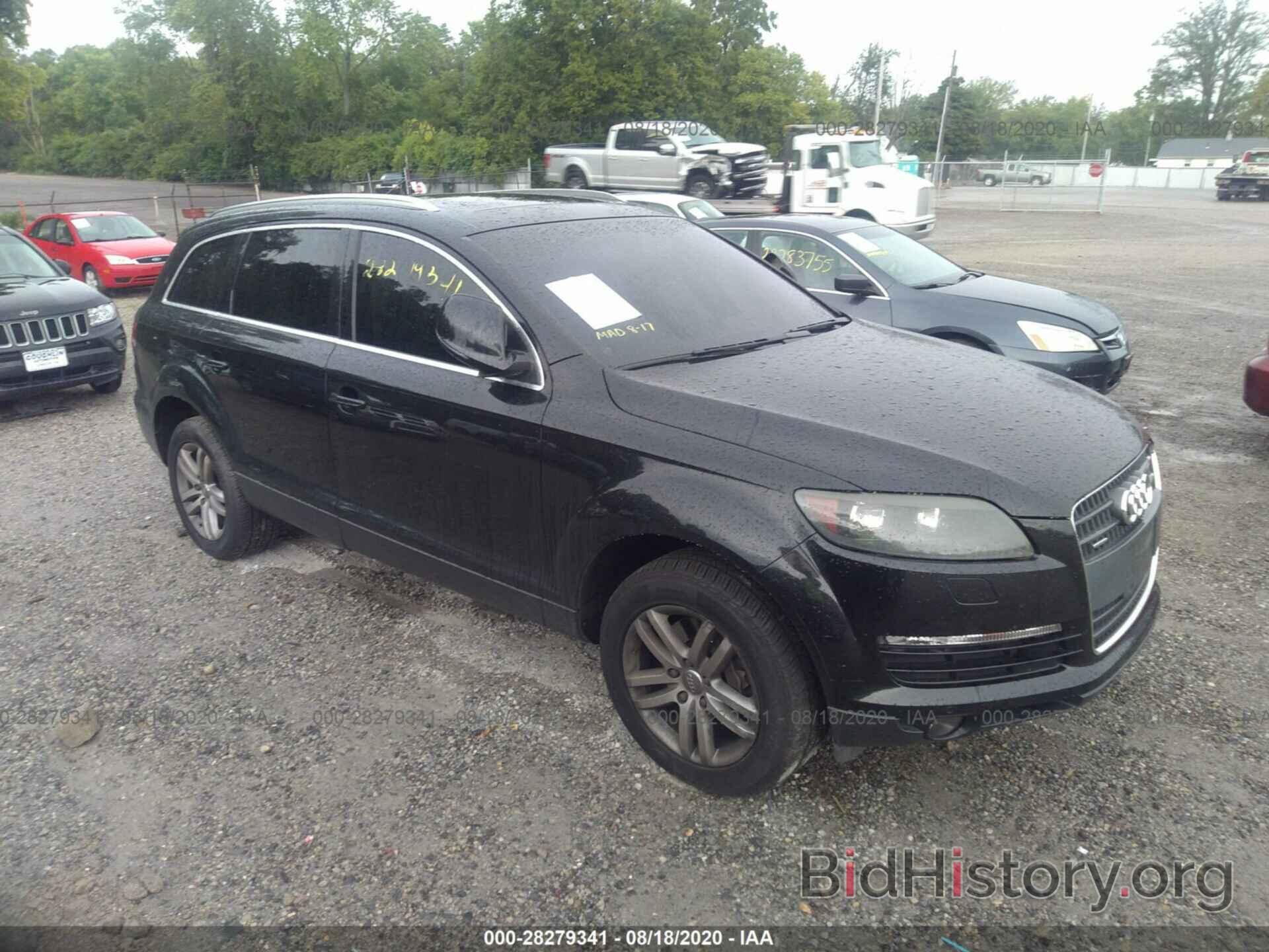 Photo WA1BY74L28D047270 - AUDI Q7 2008