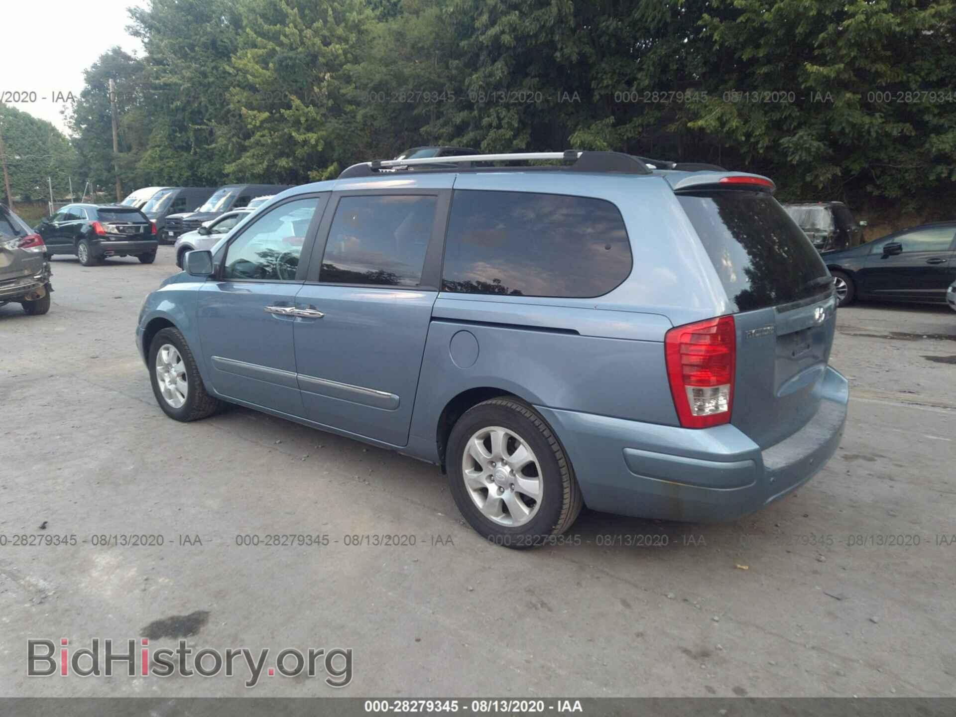 2007 HYUNDAI ENTOURAGE - VIN: KNDMC233576038695 - Фото 3