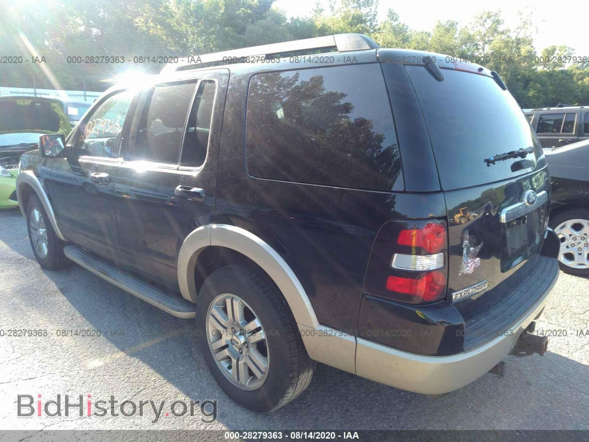 2010 FORD EXPLORER - VIN: 1FMEU7EE7AUA99817 - Photo 3