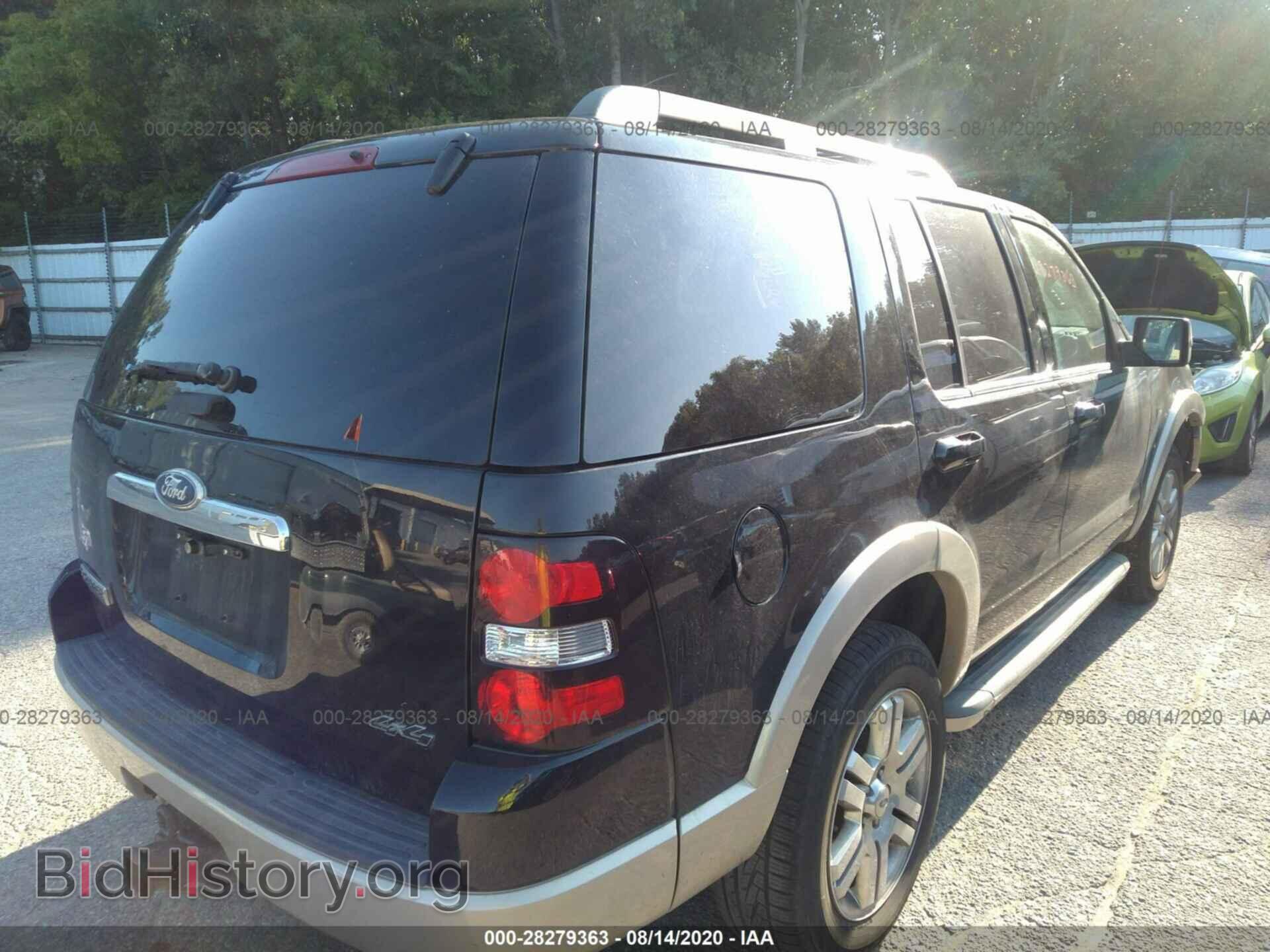 2010 FORD EXPLORER - VIN: 1FMEU7EE7AUA99817 - Photo 4