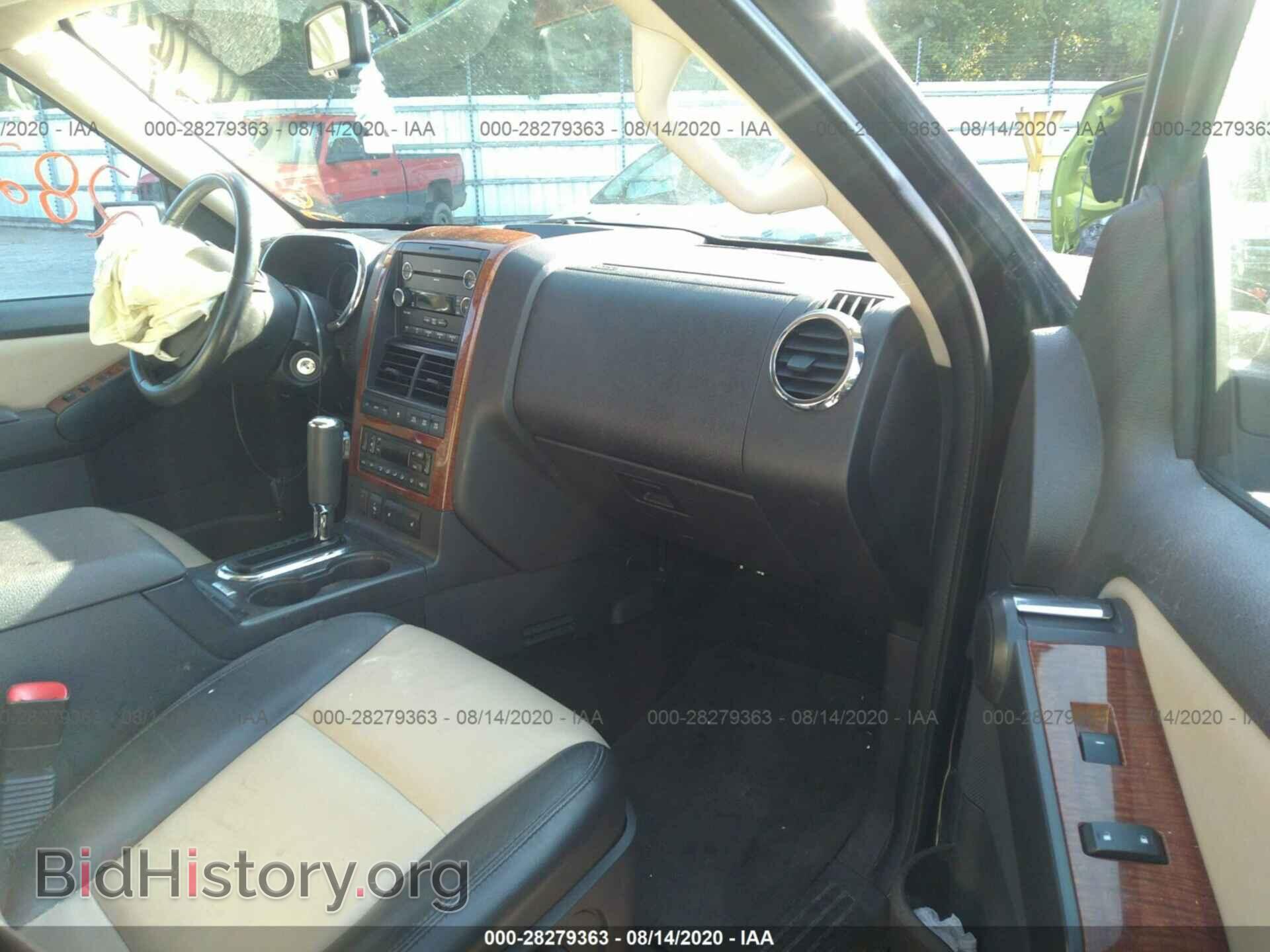 2010 FORD EXPLORER - VIN: 1FMEU7EE7AUA99817 - Photo 5