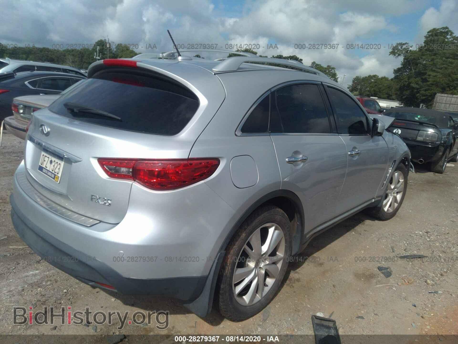 2012 INFINITI FX35 - VIN: JN8AS1MU9CM120687 - Фото 4