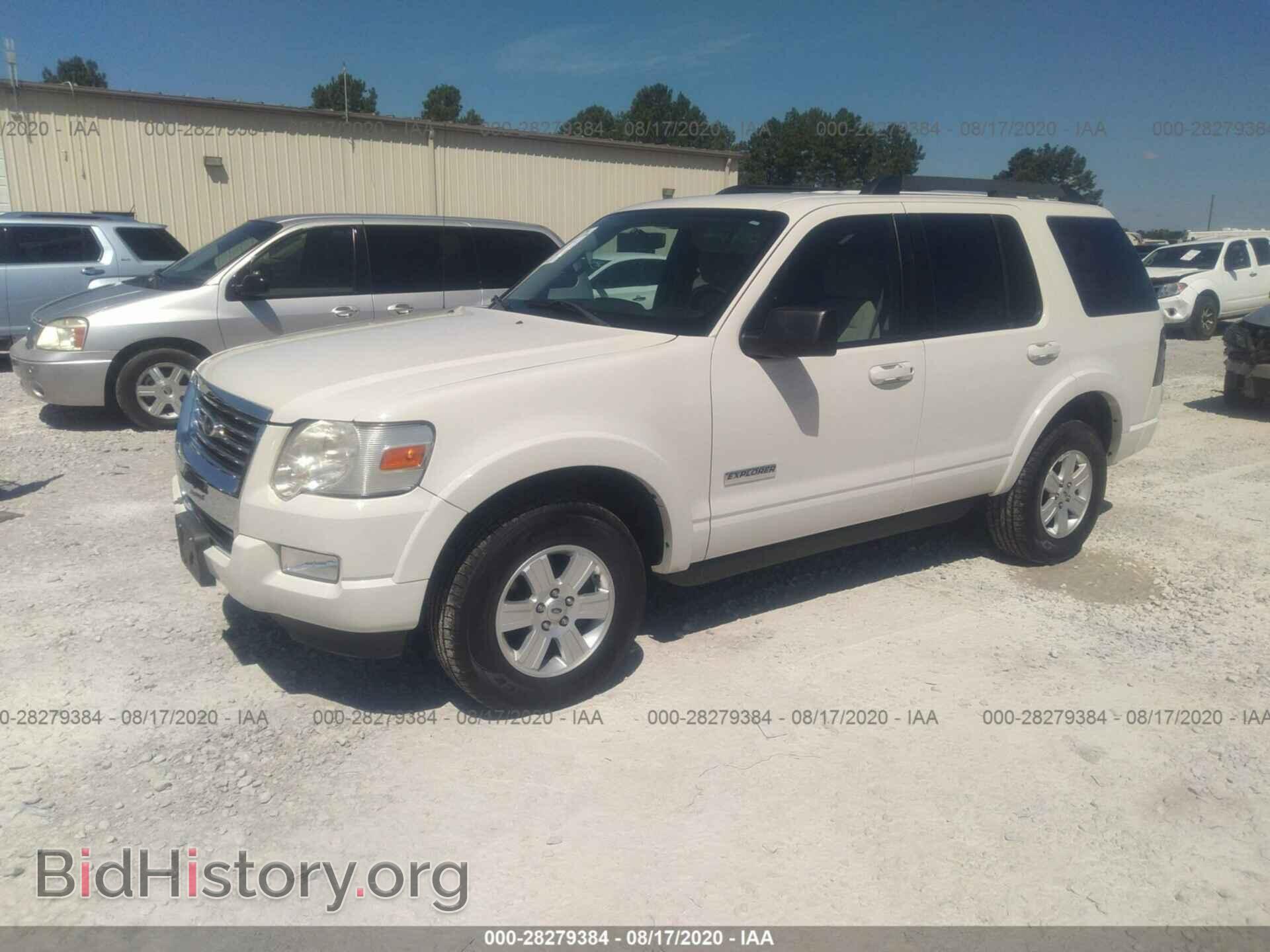 2008 FORD EXPLORER - VIN: 1FMEU63E18UA68585 - Фото 2