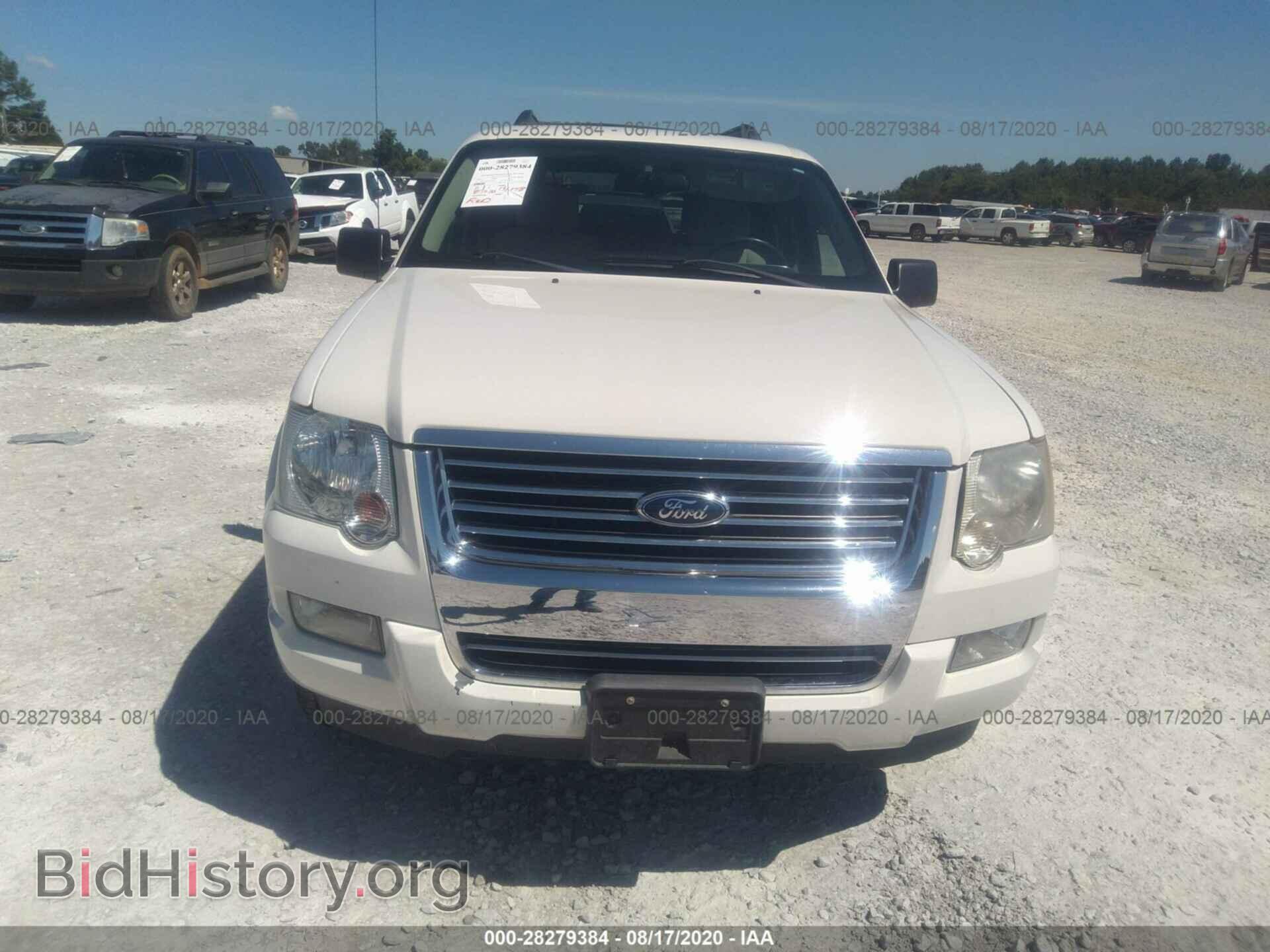 2008 FORD EXPLORER - VIN: 1FMEU63E18UA68585 - Фото 6