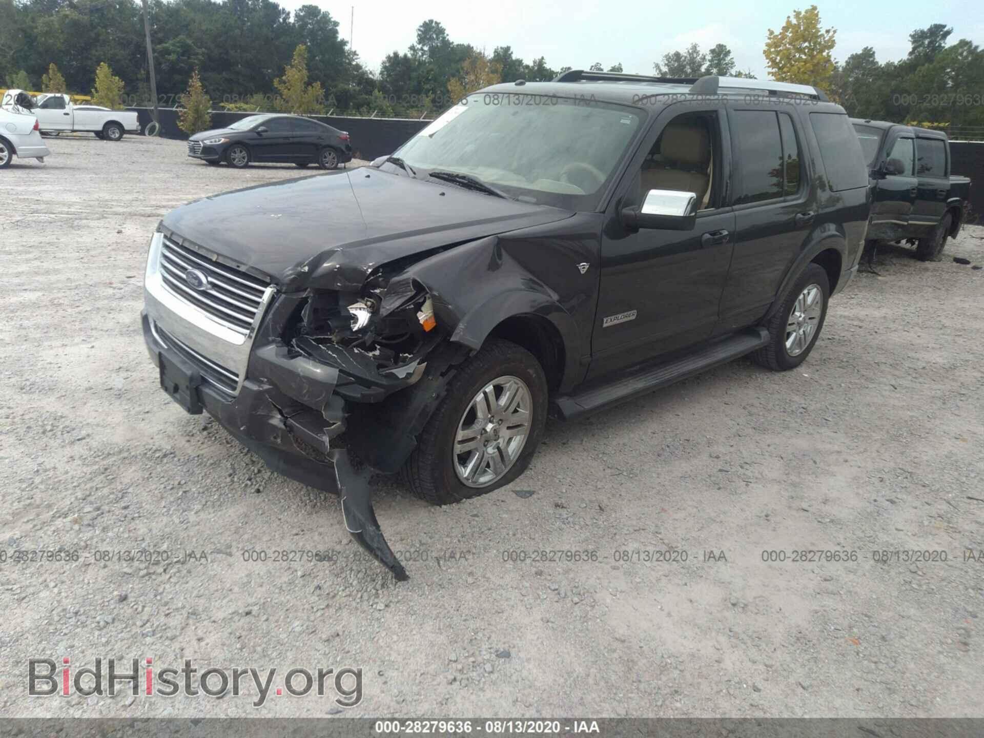 2007 FORD EXPLORER - VIN: 1FMEU65897UB15710 - Фото 2