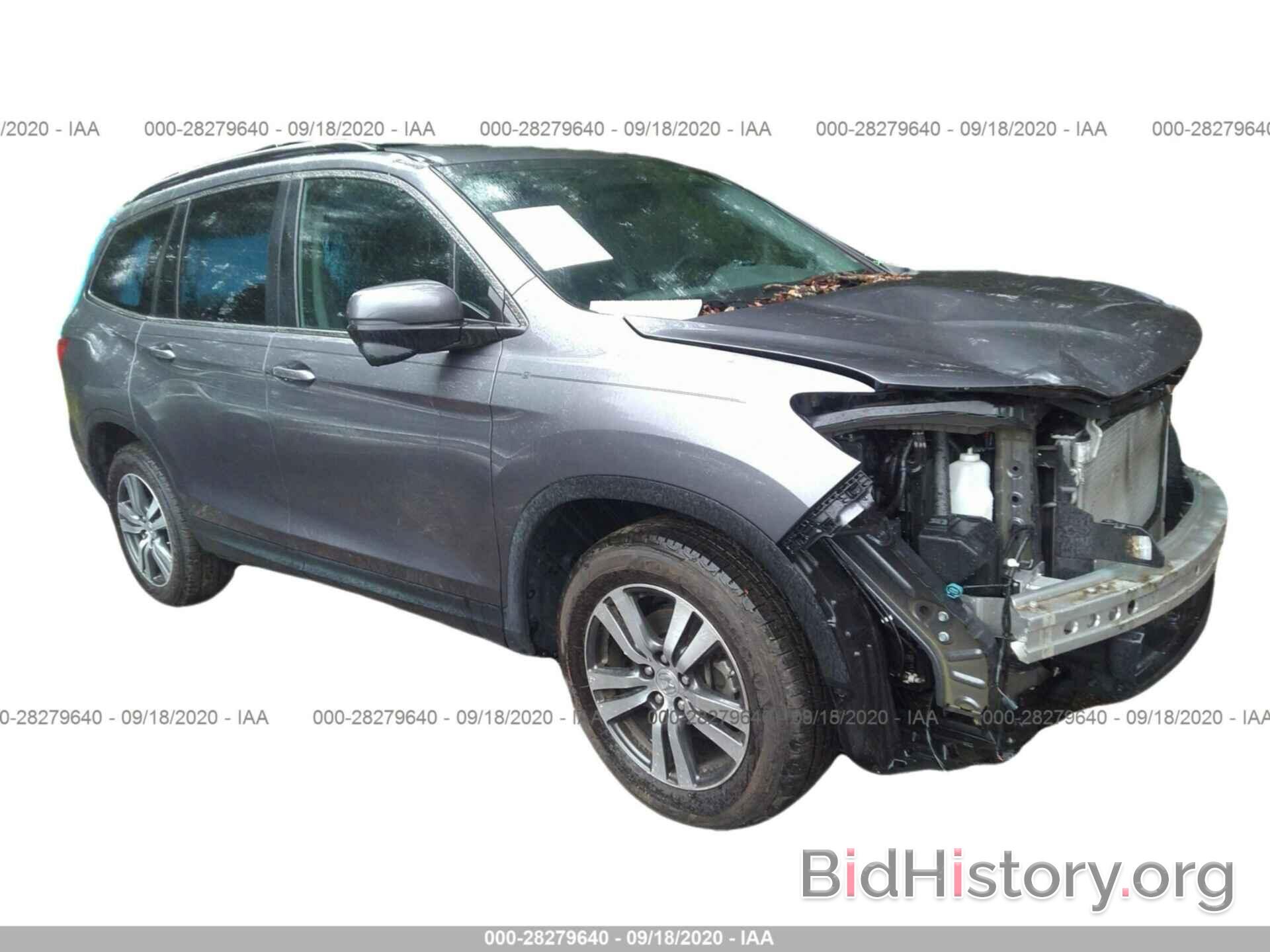 Photo 5FNYF6H55GB102118 - HONDA PILOT 2016