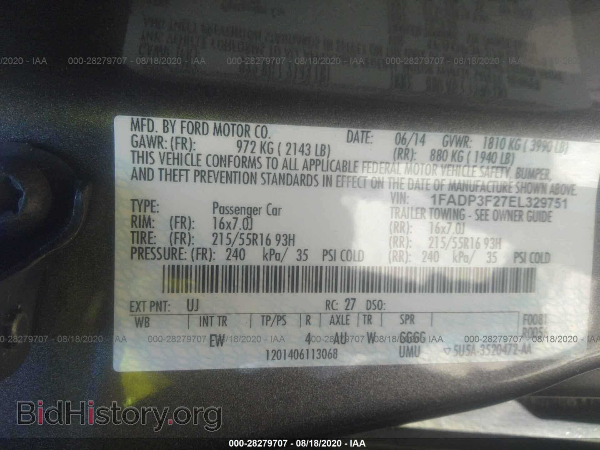 2014 FORD FOCUS - VIN: 1FADP3F27EL329751 - Photo 9