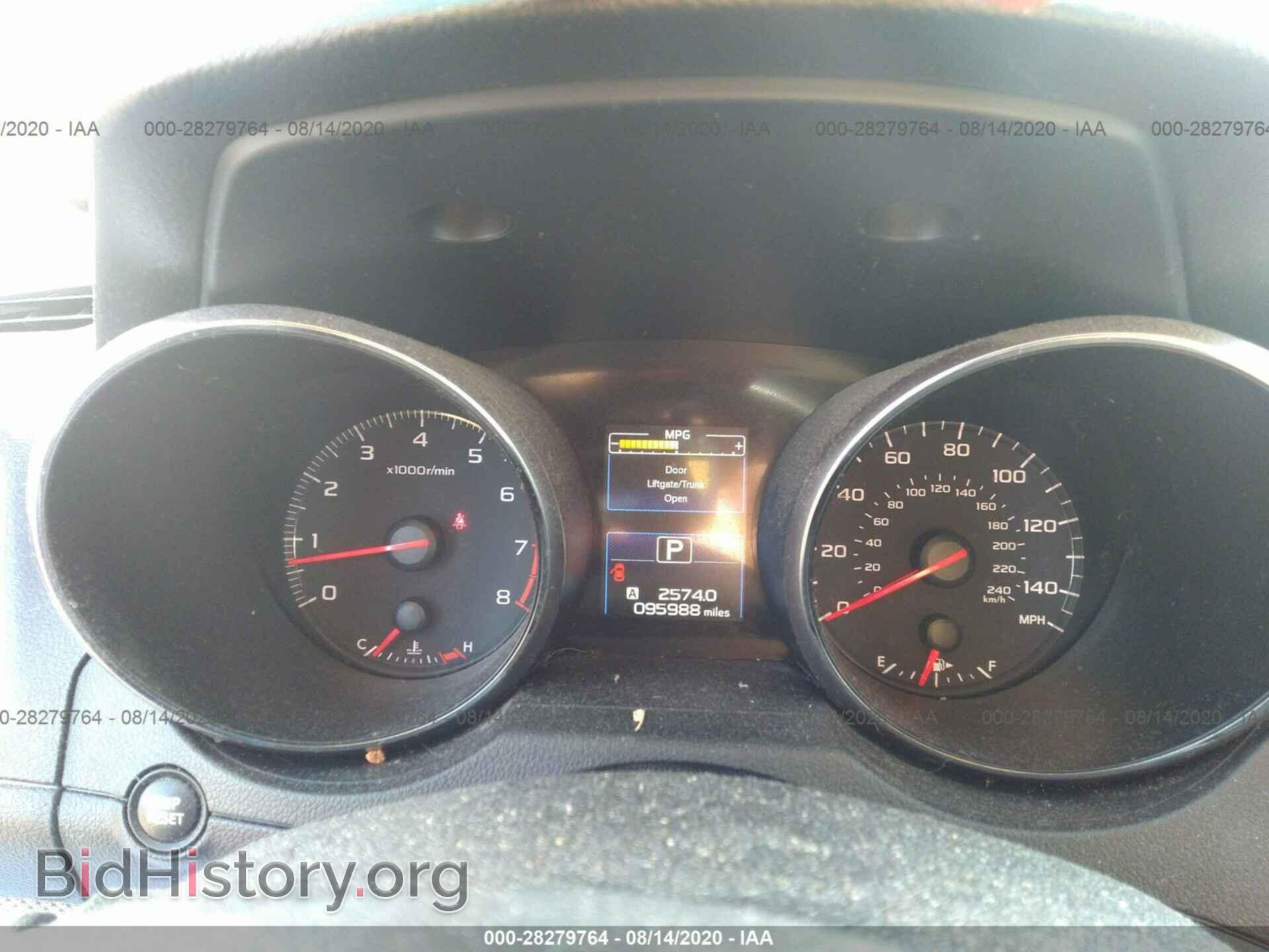 2015 SUBARU OUTBACK - VIN: 4S4BSAAC7F3254681 - Фото 7