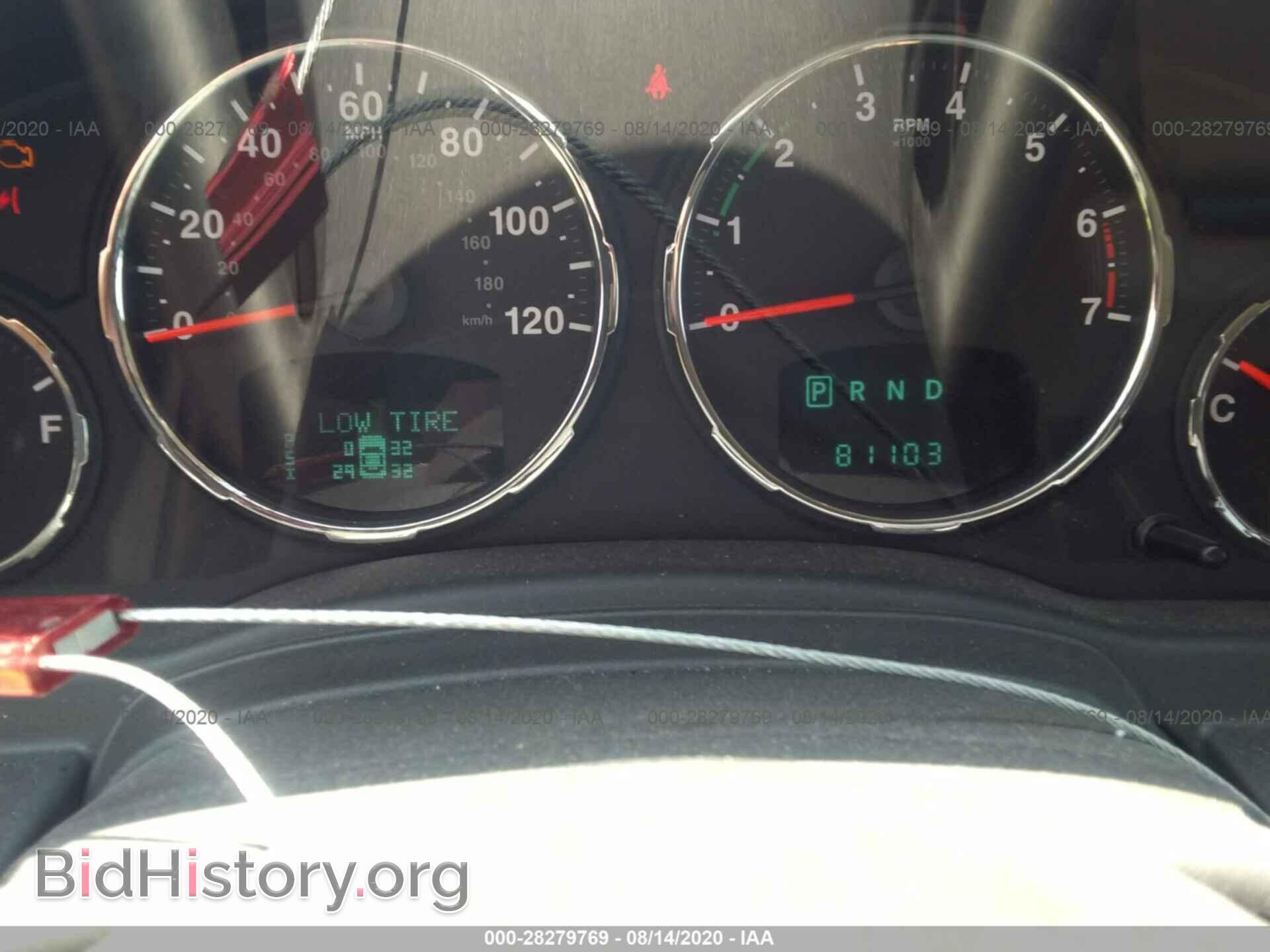 2011 JEEP LIBERTY - VIN: 1J4PN5GK3BW538268 - Фото 7