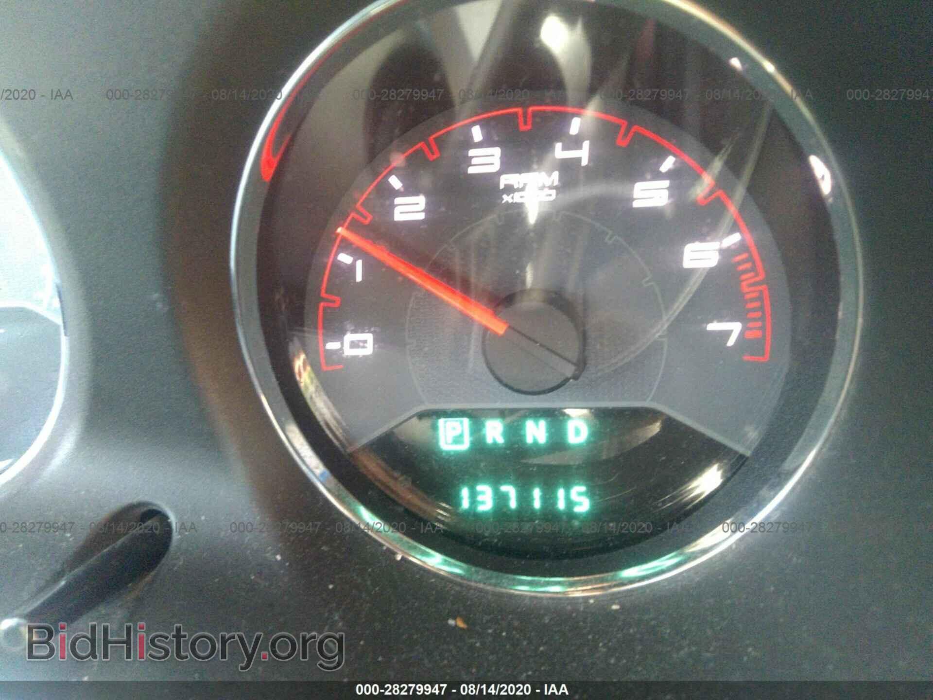 2013 DODGE AVENGER - VIN: 1C3CDZAG8DN576532 - Фото 7