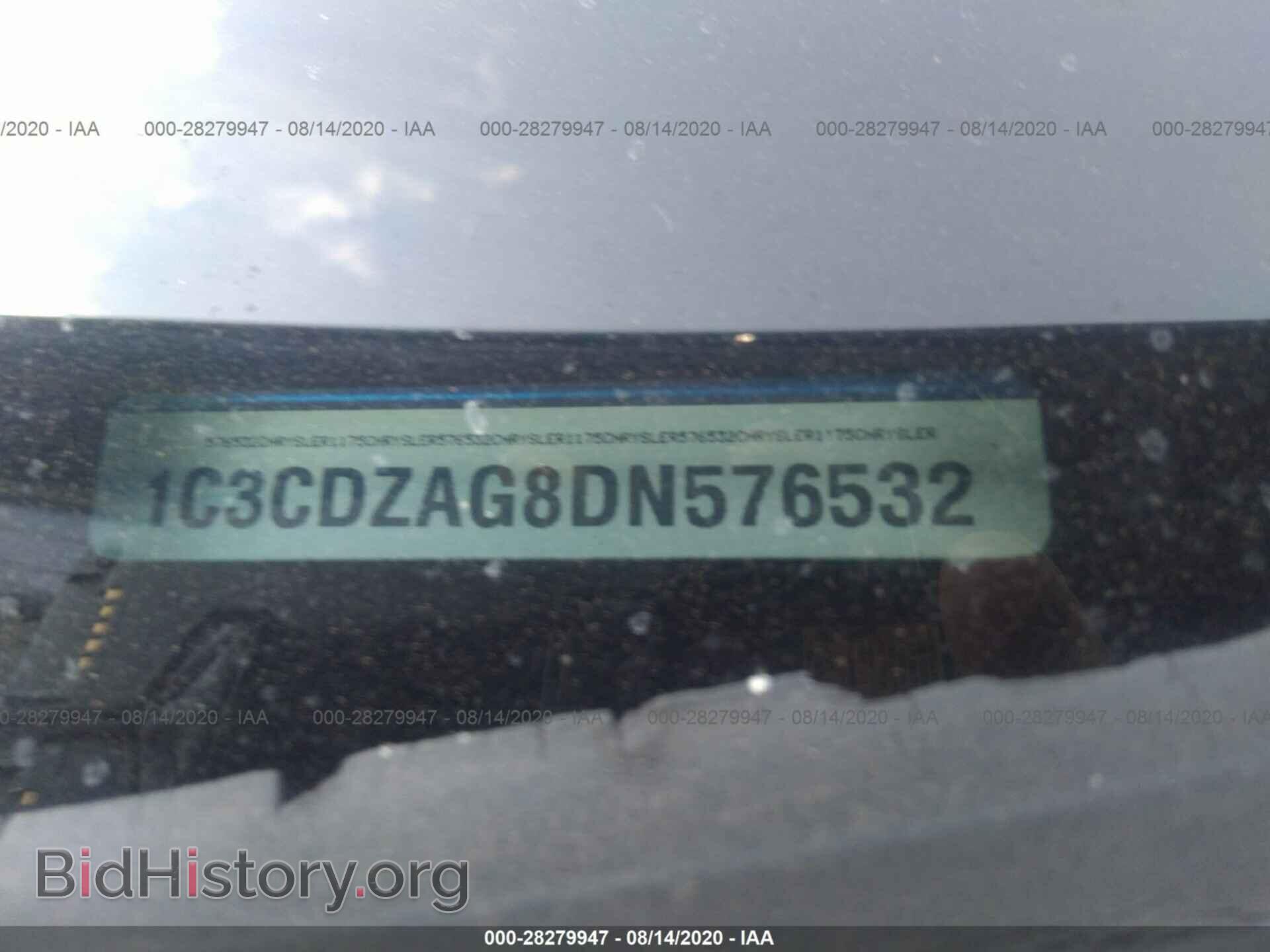 2013 DODGE AVENGER - VIN: 1C3CDZAG8DN576532 - Фото 9