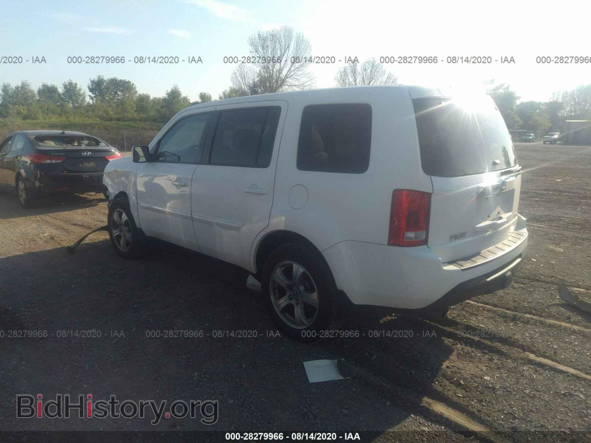 2014 HONDA PILOT - VIN: 5FNYF4H48EB011532 - Фото 3