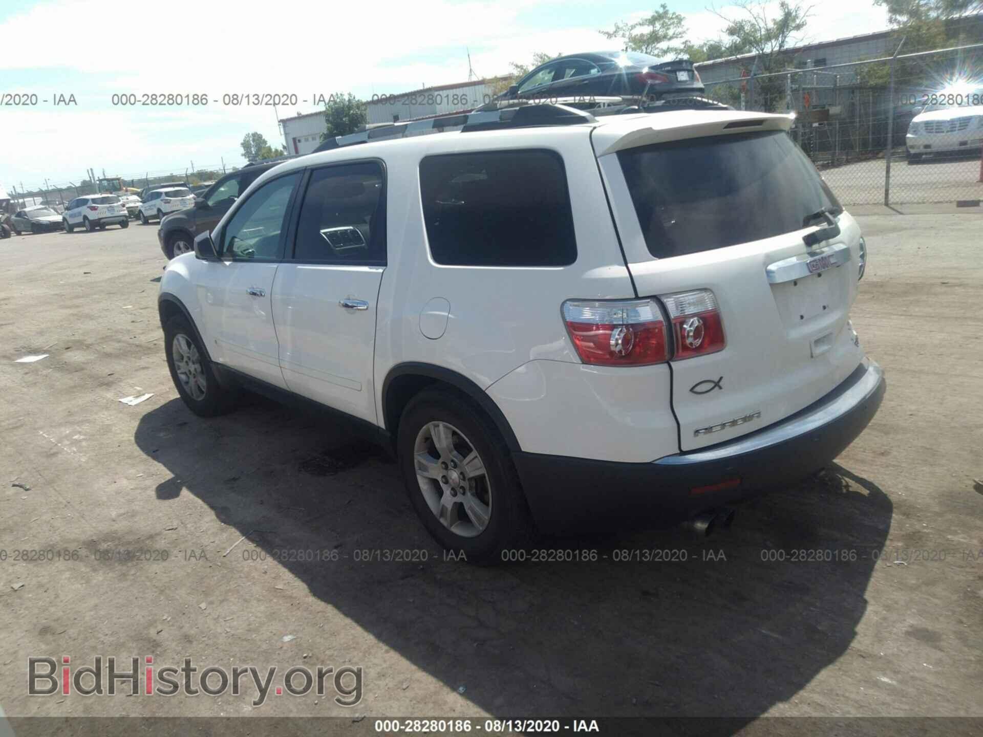 2010 GMC ACADIA - VIN: 1GKLVLED7AJ112287 - Фото 3