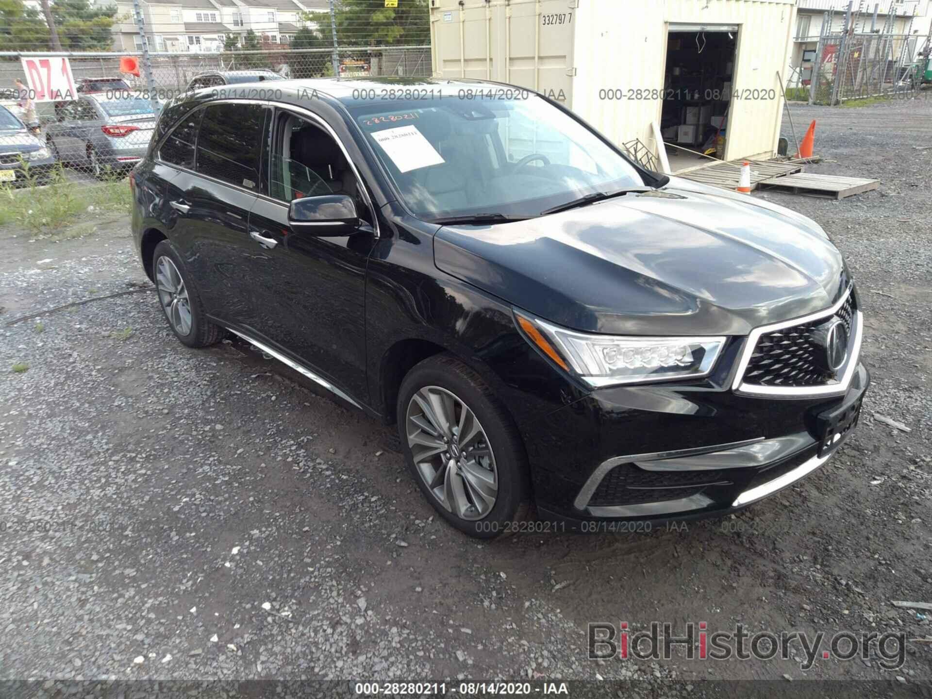 Photo 5FRYD4H75HB039002 - ACURA MDX 2017