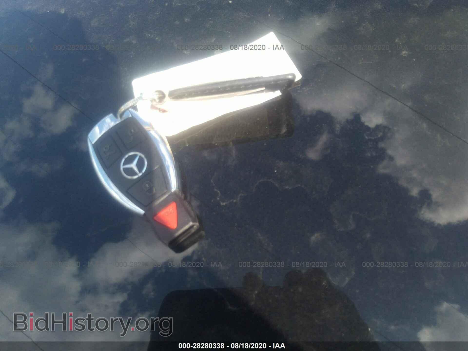 2014 MERCEDES-BENZ E-CLASS - VIN: WDDHF9BB7EA911129 - Фото 11