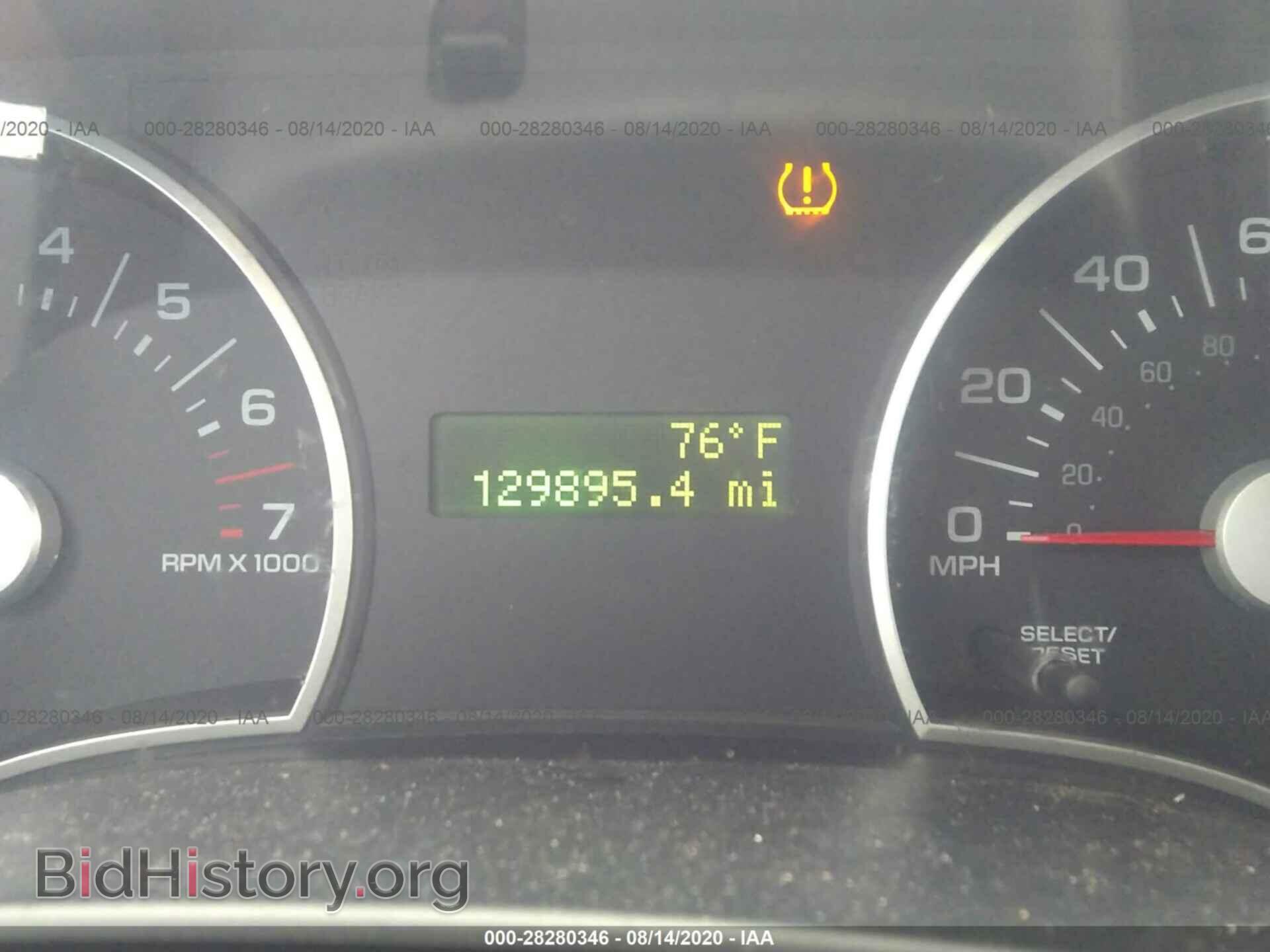 2010 FORD EXPLORER - VIN: 1FMEU6DE2AUA37687 - Photo 7