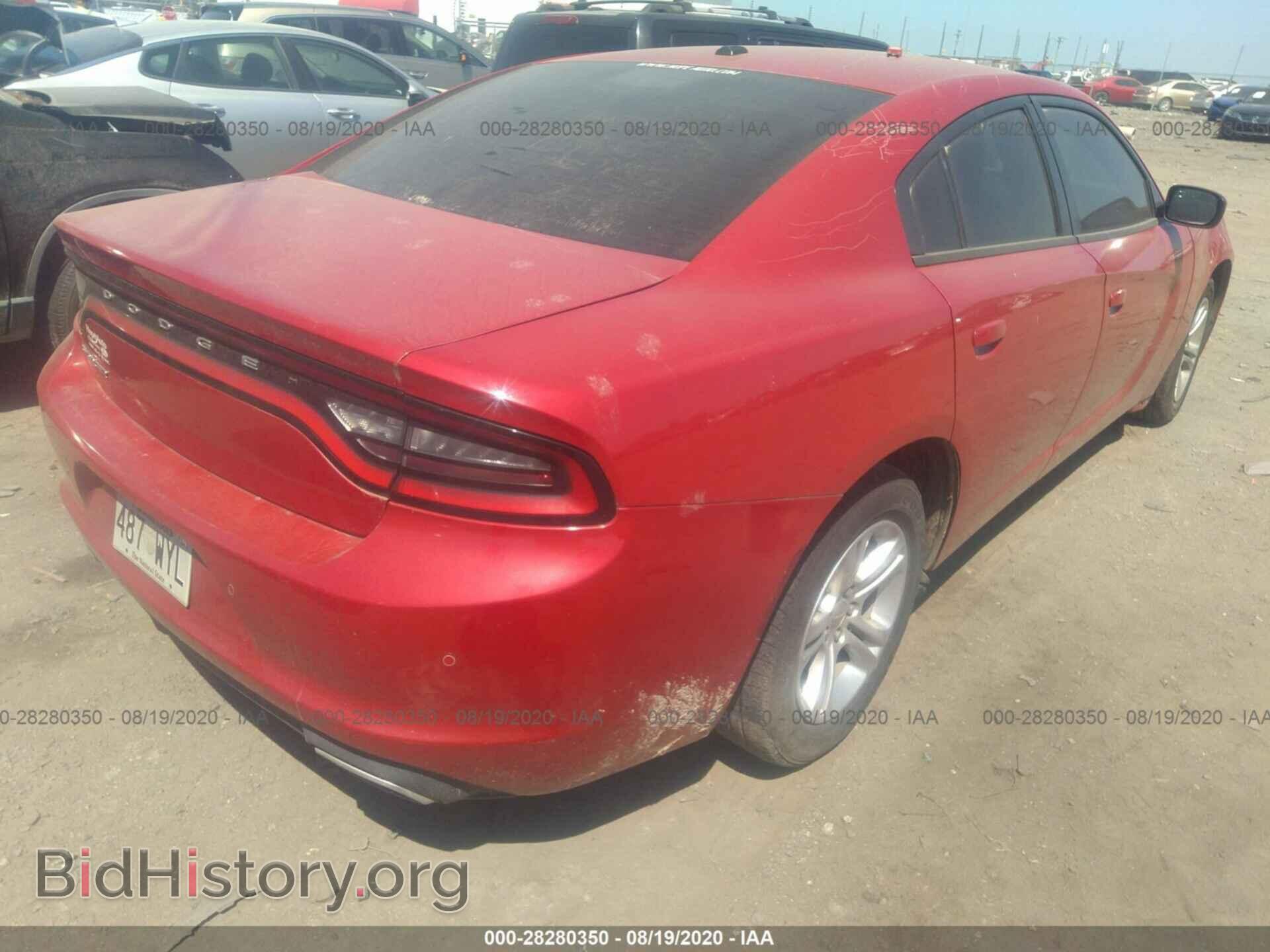 2015 DODGE CHARGER - VIN: 2C3CDXBG7FH751609 - Фото 4