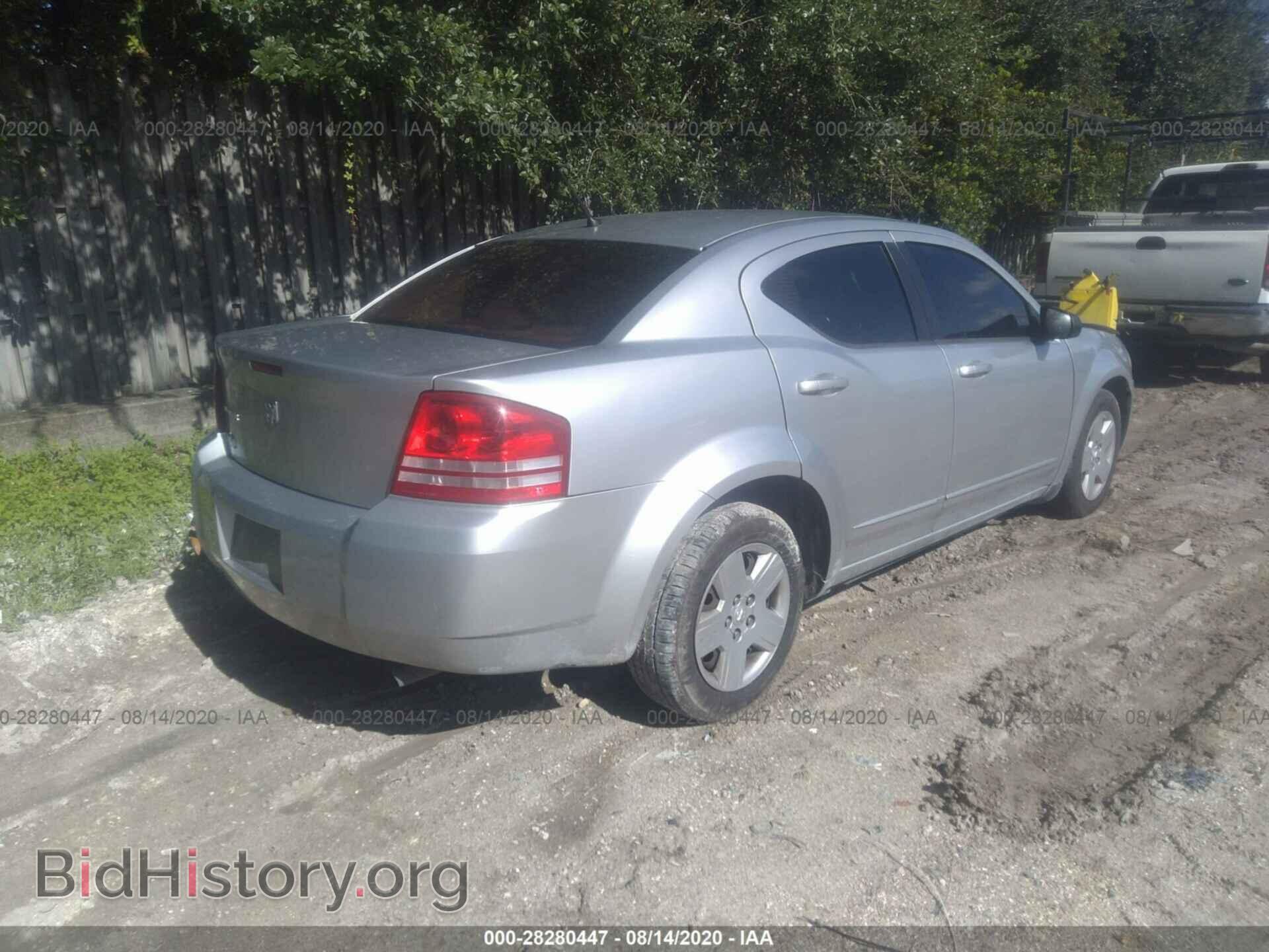 2008 DODGE AVENGER - VIN: 1B3LC46K28N628596 - Photo 4