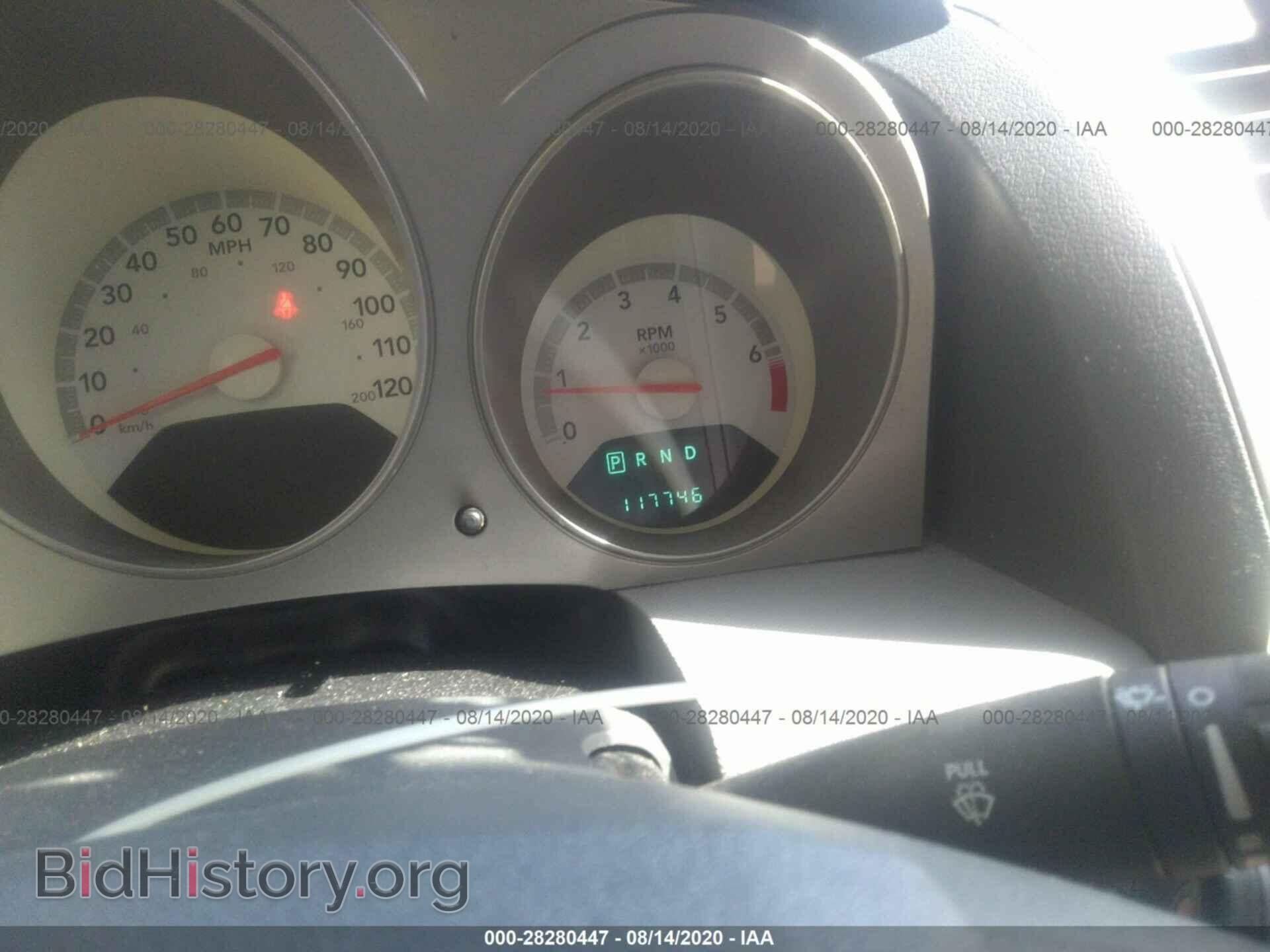 2008 DODGE AVENGER - VIN: 1B3LC46K28N628596 - Photo 7