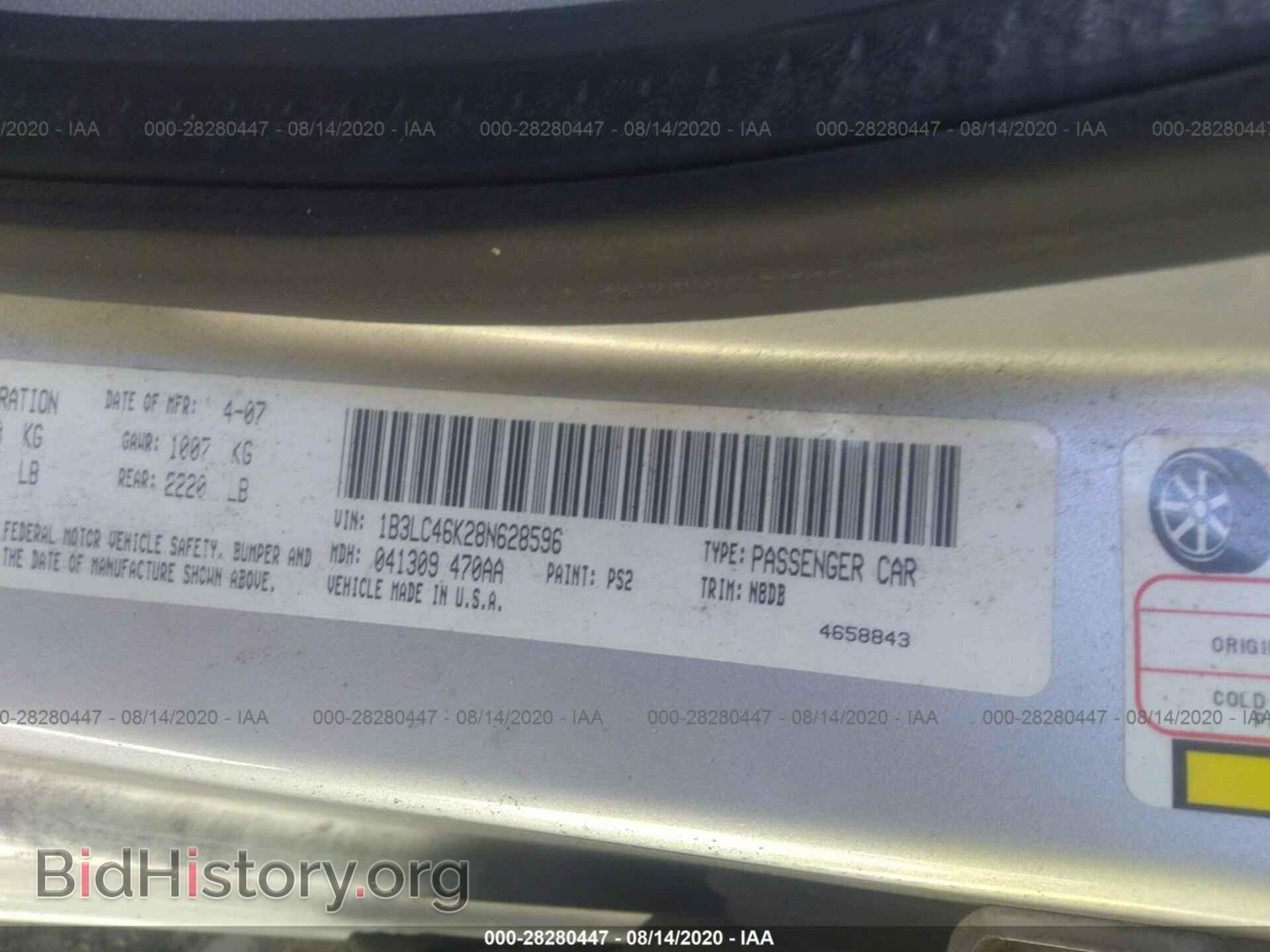 2008 DODGE AVENGER - VIN: 1B3LC46K28N628596 - Photo 9