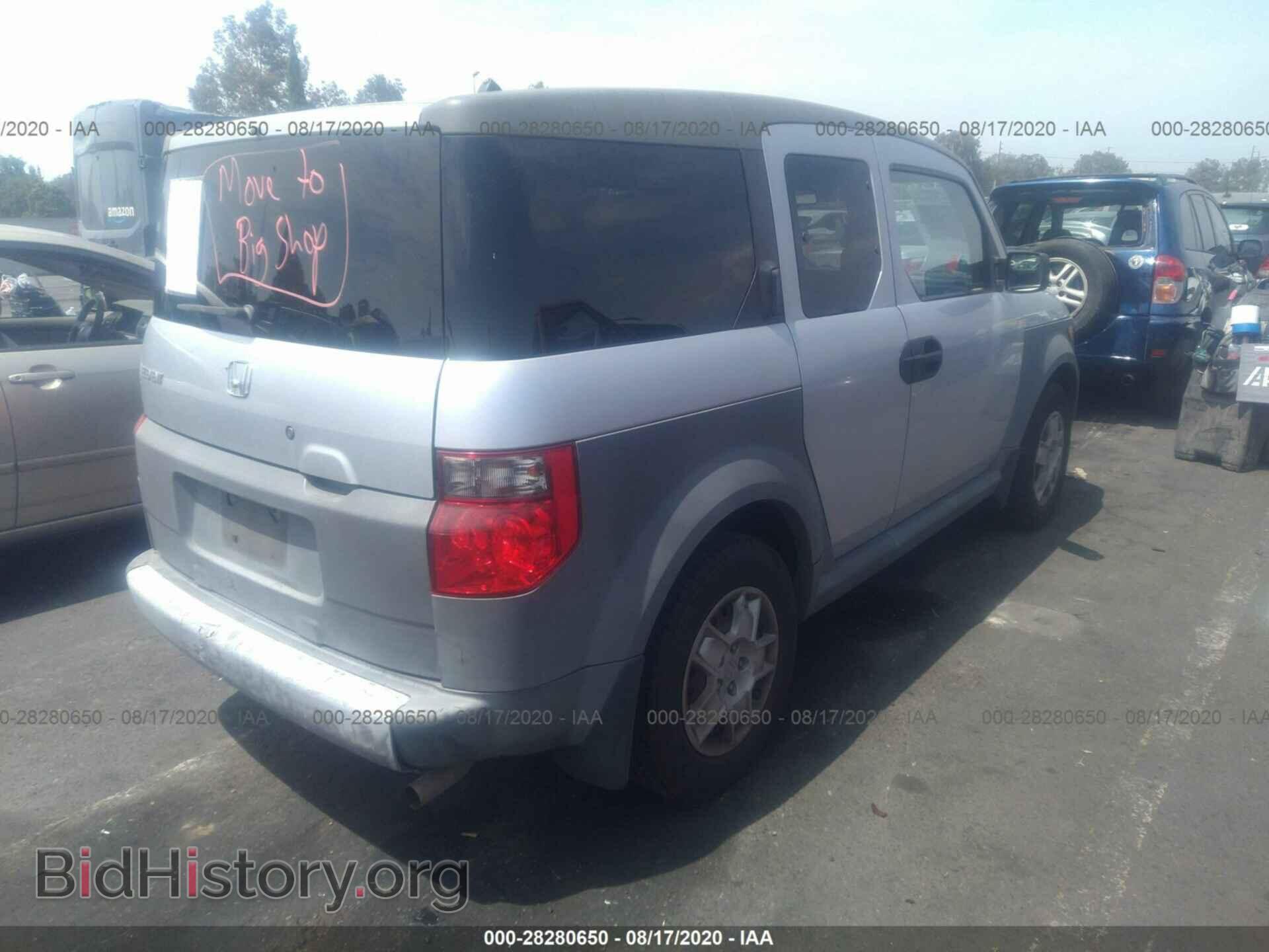 2005 HONDA ELEMENT - VIN: 5J6YH18315L010312 - Фото 4