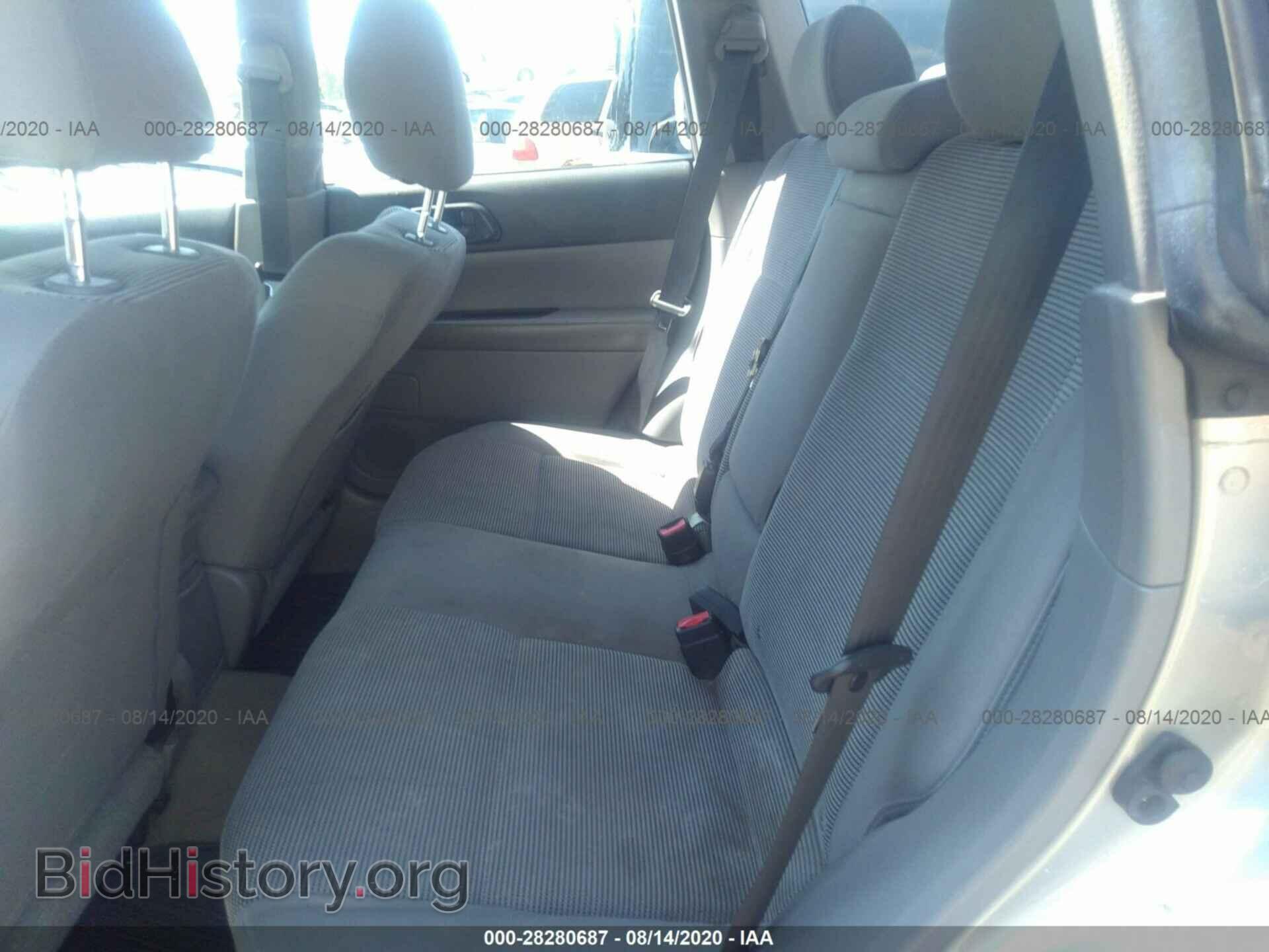 2007 SUBARU FORESTER - VIN: JF1SG63667H744680 - Фото 8