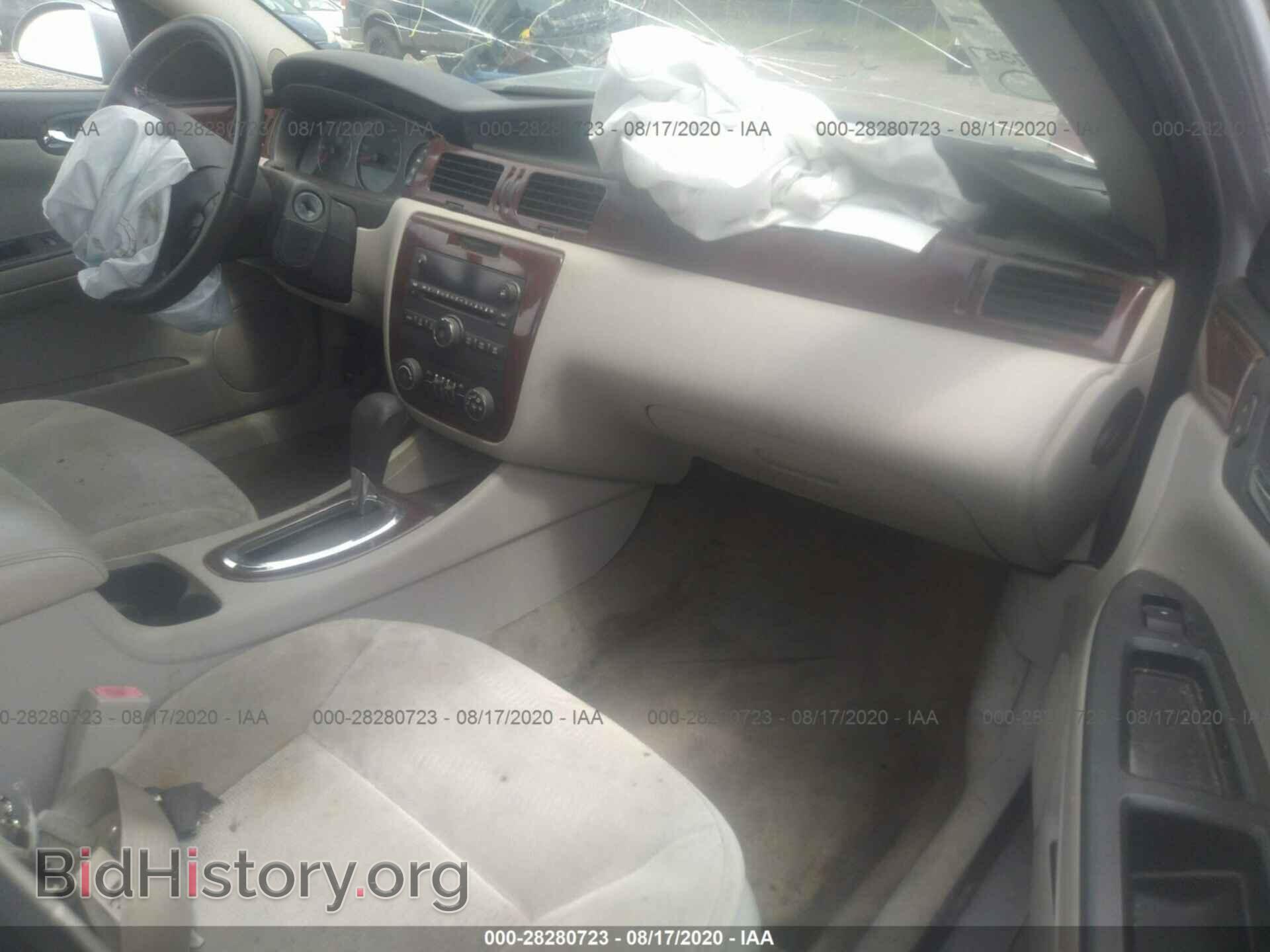 2010 CHEVROLET IMPALA - VIN: 2G1WB5EK2A1166580 - Фото 5