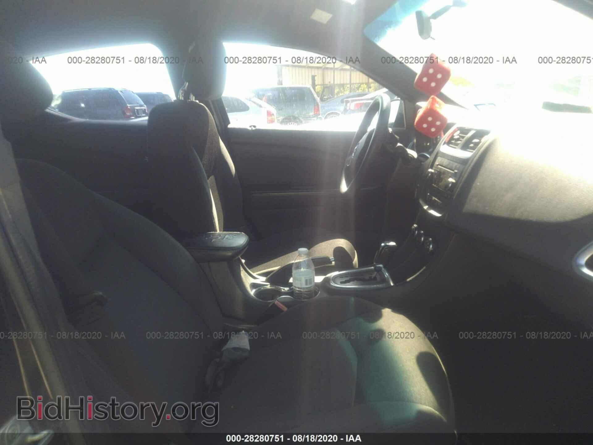2013 DODGE AVENGER - VIN: 1C3CDZAB5DN514591 - Фото 5