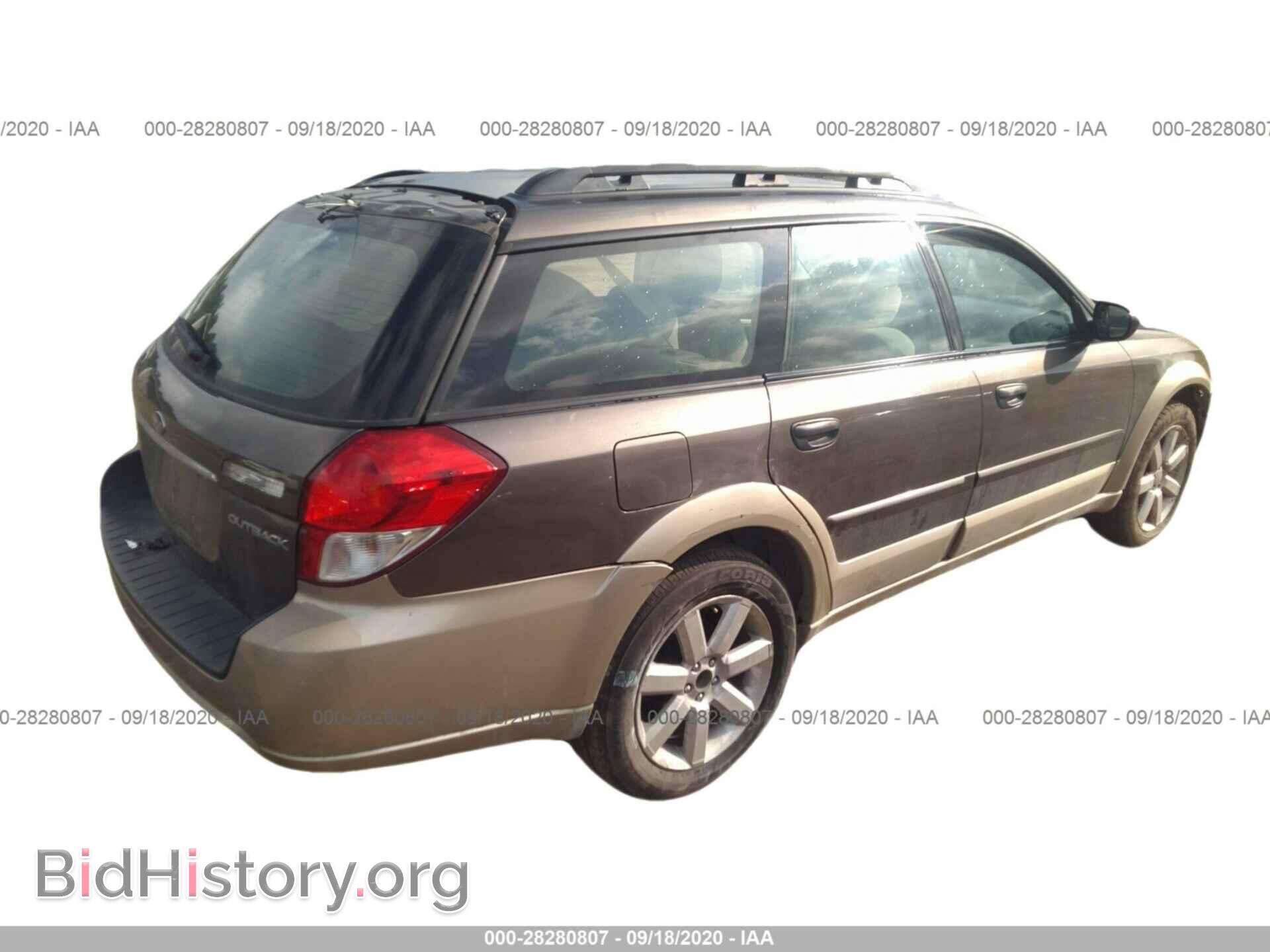 2008 SUBARU OUTBACK - VIN: 4S4BP60C987303147 - Фото 4