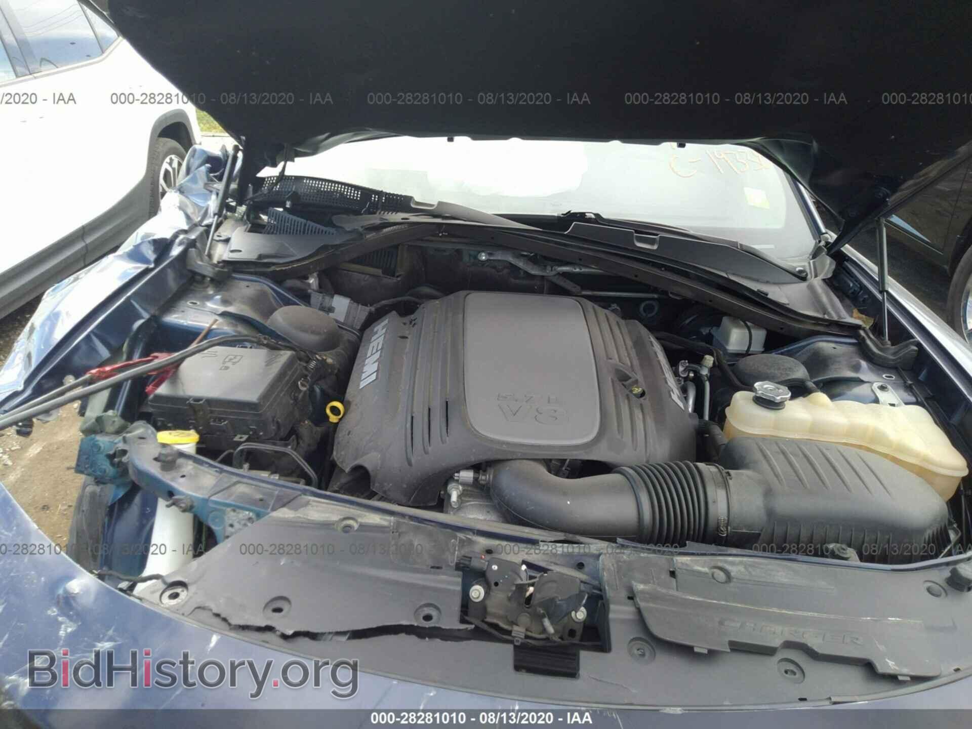 2016 DODGE CHARGER - VIN: 2C3CDXCTXGH105137 - Photo 10