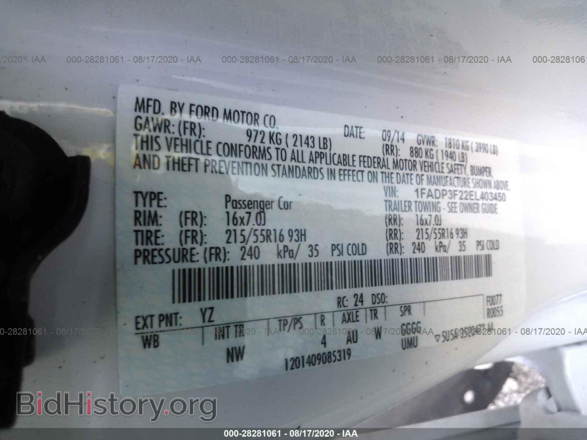 2014 FORD FOCUS - VIN: 1FADP3F22EL403450 - Photo 9
