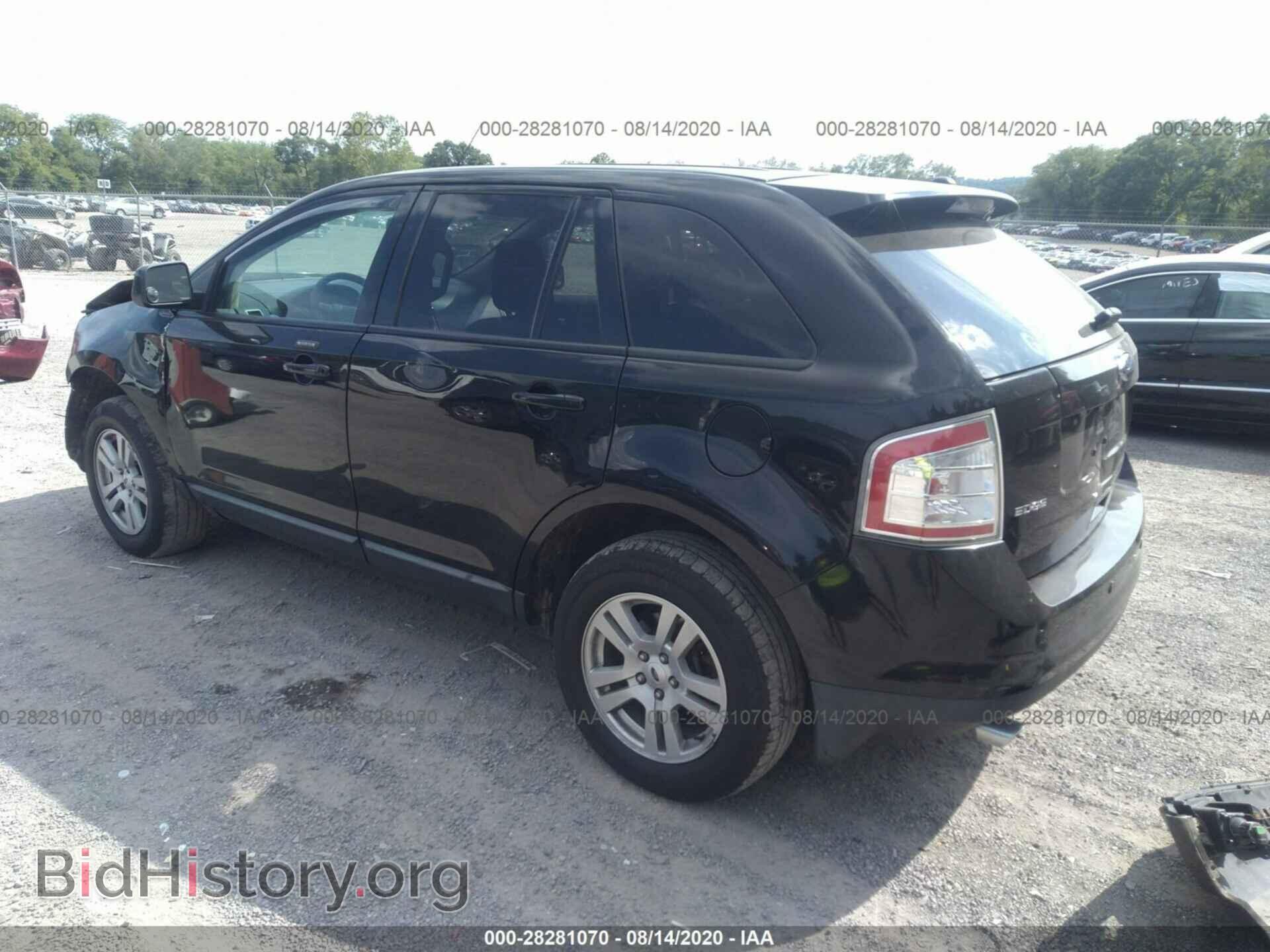 2008 FORD EDGE - VIN: 2FMDK48C38BA58210 - Фото 3
